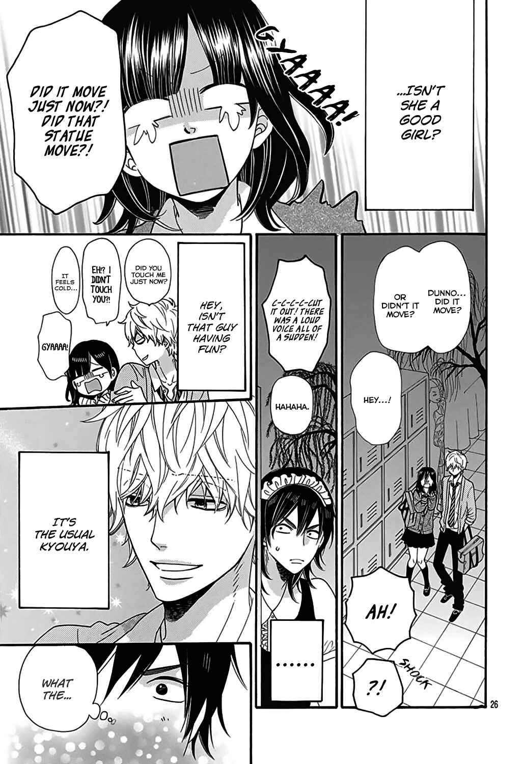Page 26 Chapter 40.5 Wolf Girl and Black Prince