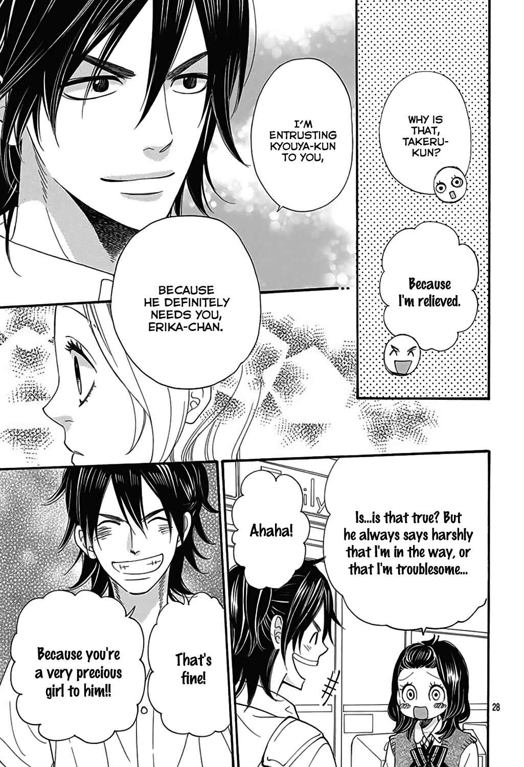 Page 28 Chapter 40.5 Wolf Girl and Black Prince