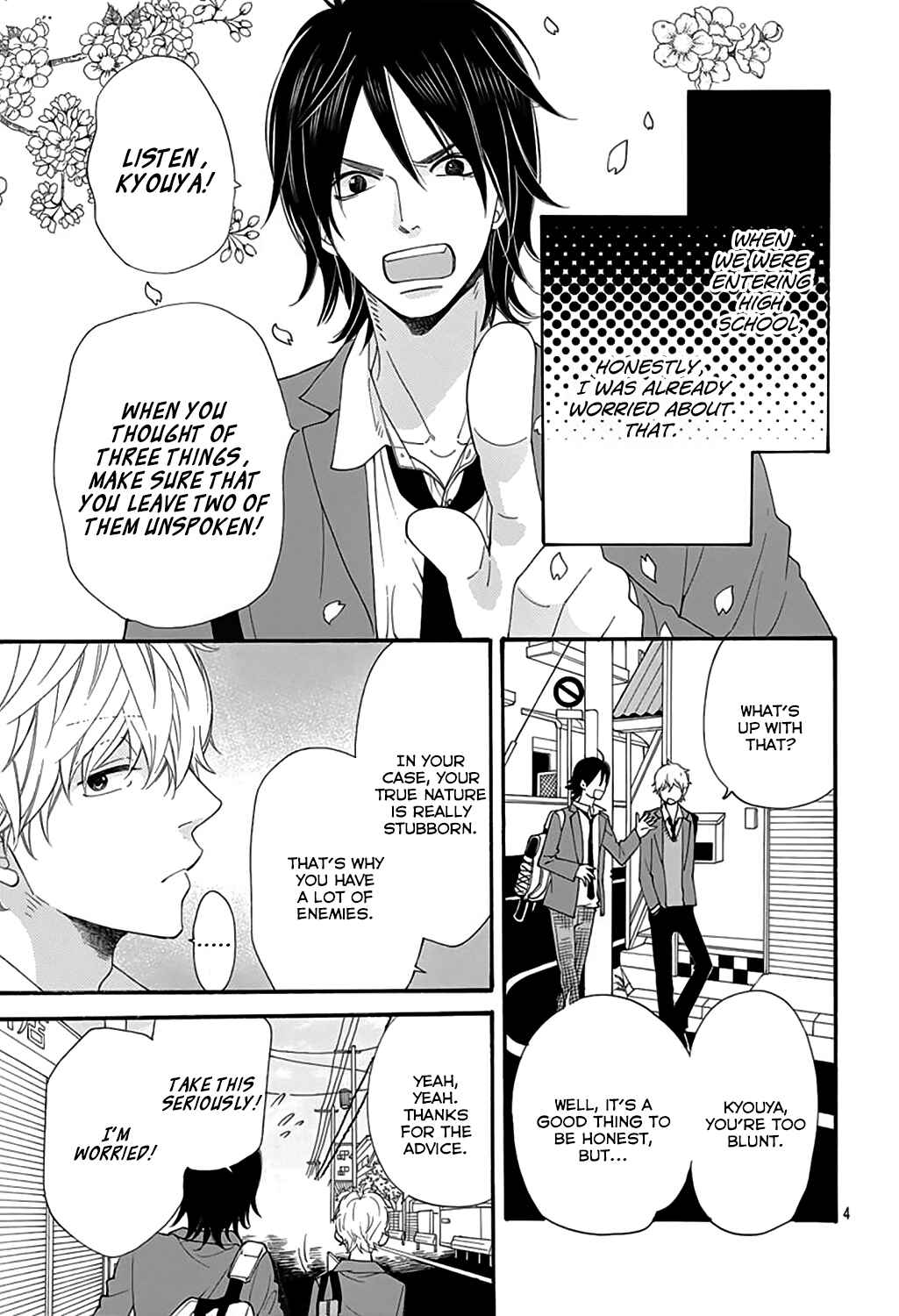 Page 4 Chapter 40.5 Wolf Girl and Black Prince