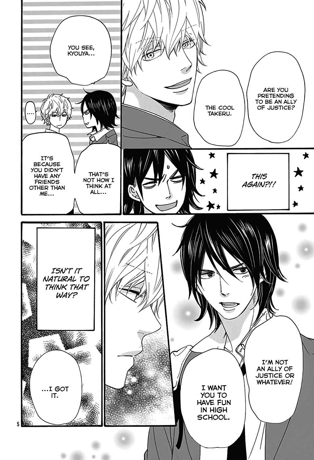 Page 5 Chapter 40.5 Wolf Girl and Black Prince