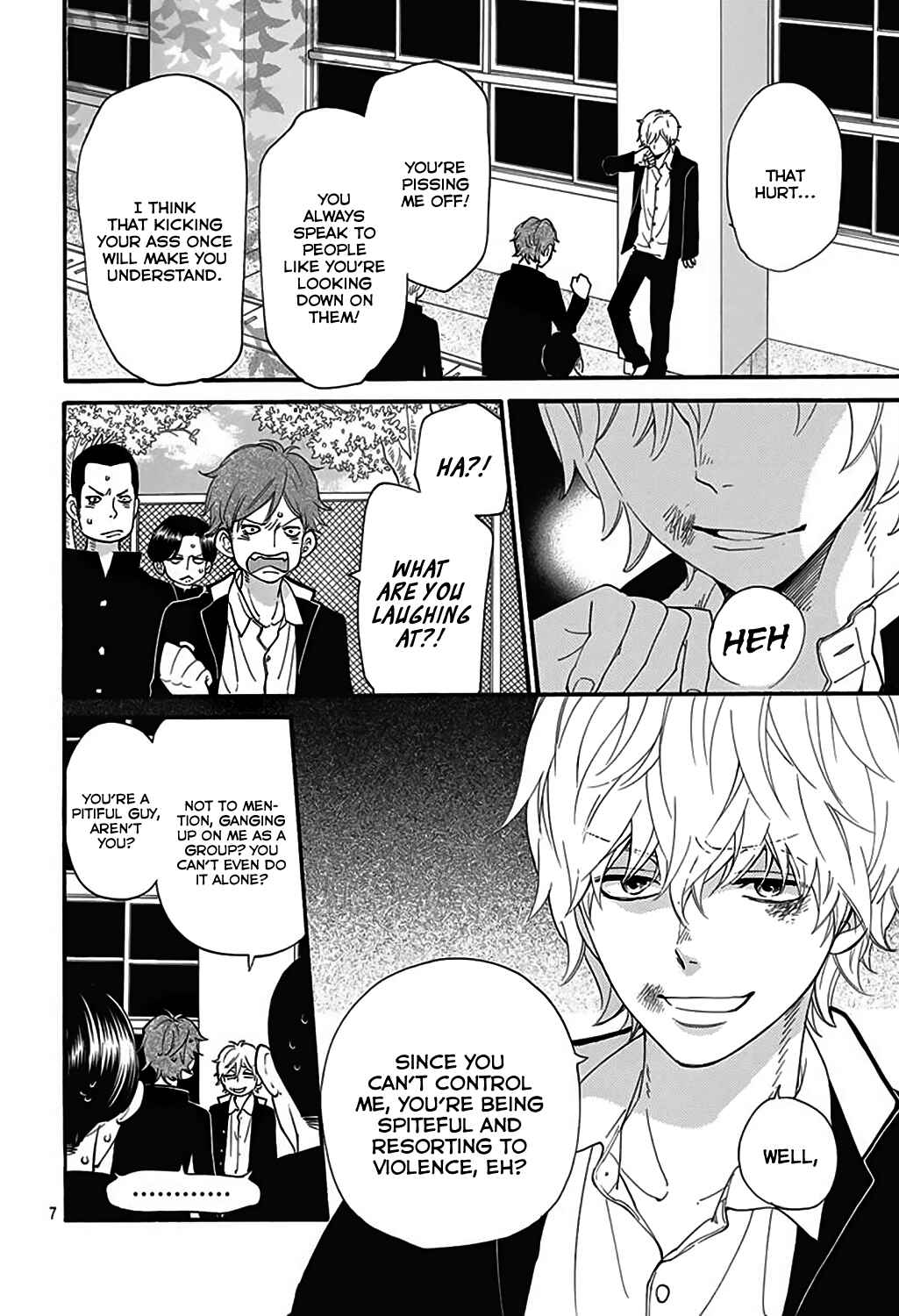 Page 7 Chapter 40.5 Wolf Girl and Black Prince