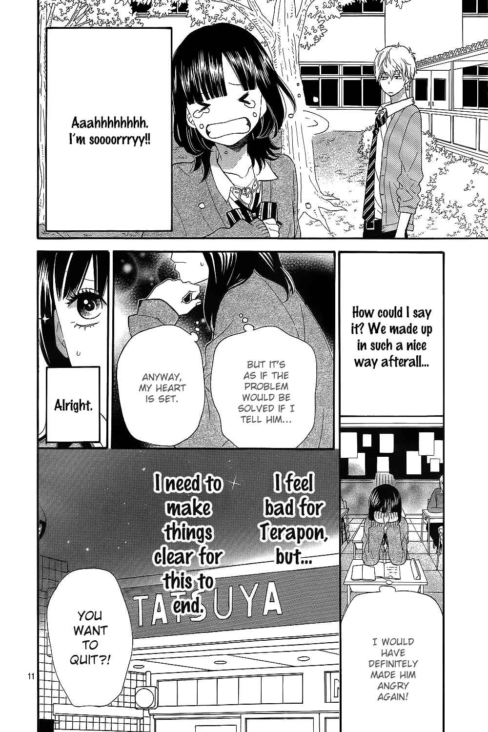 Page 12 Chapter 42 Wolf Girl and Black Prince