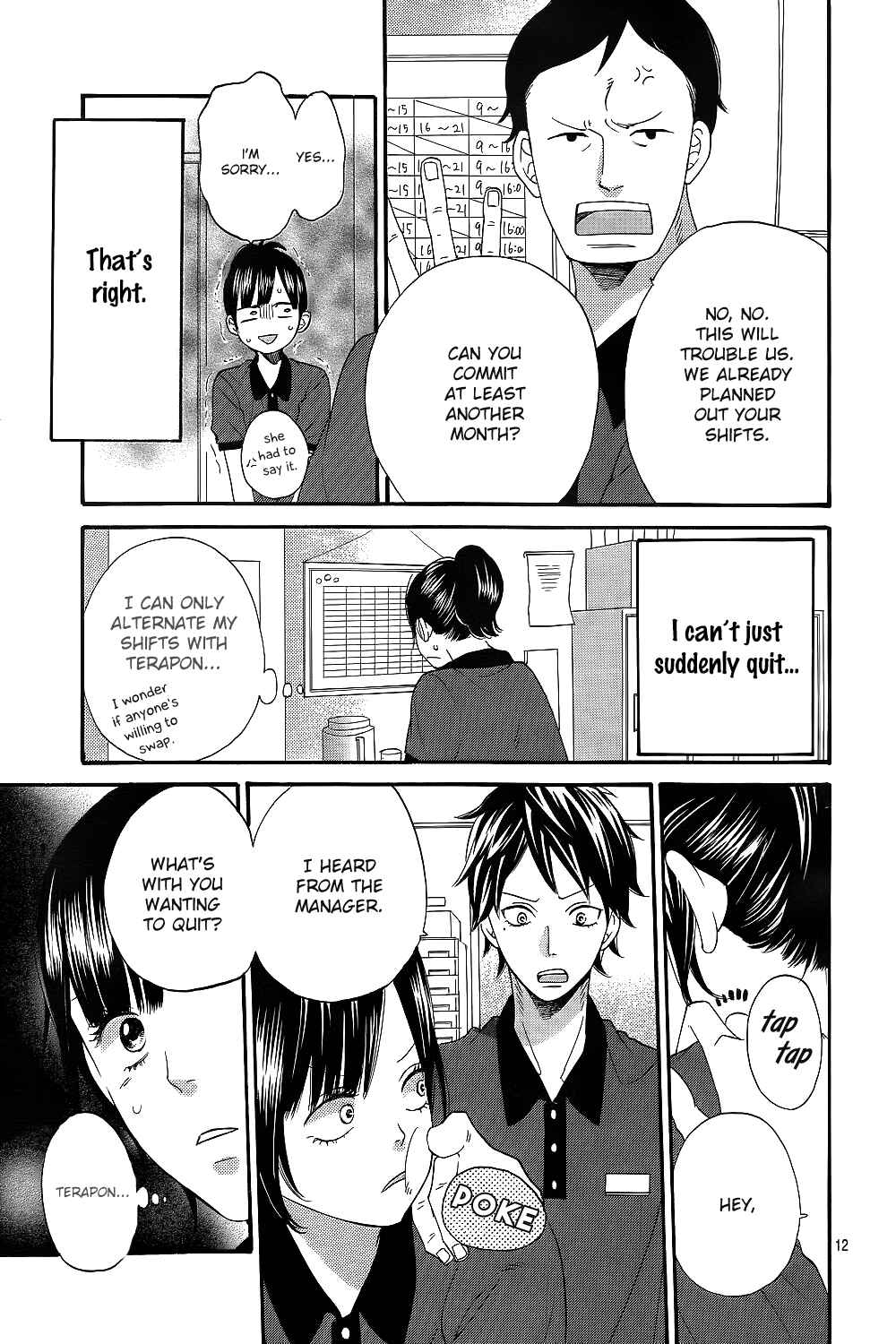 Page 13 Chapter 42 Wolf Girl and Black Prince
