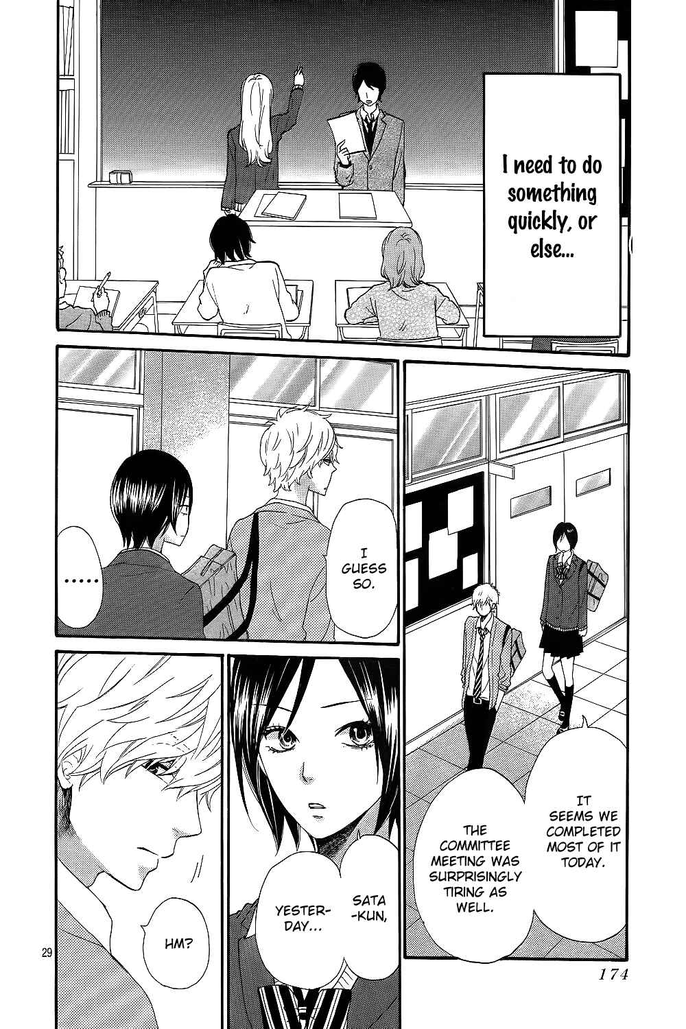 Page 30 Chapter 42 Wolf Girl and Black Prince