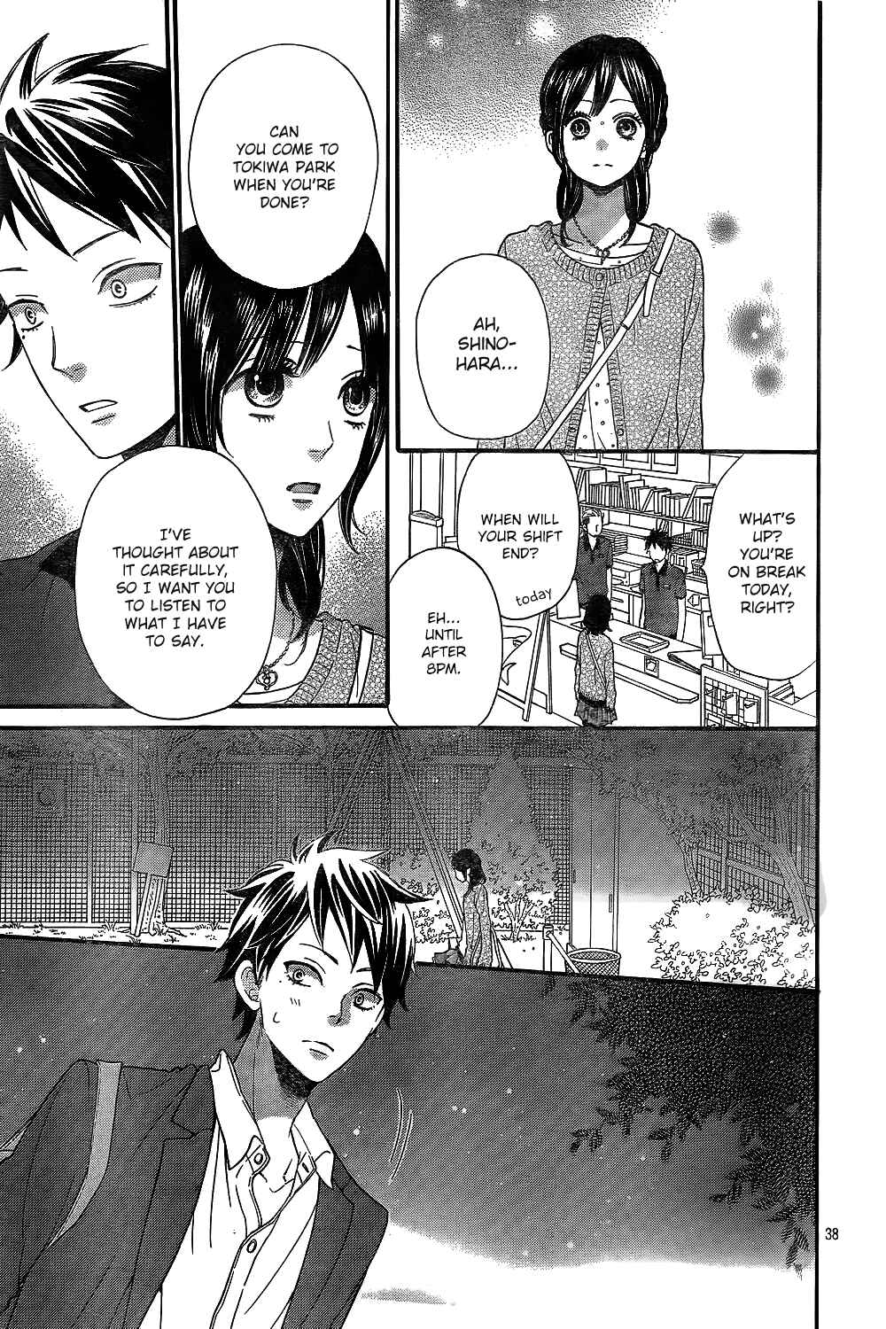 Page 39 Chapter 42 Wolf Girl and Black Prince