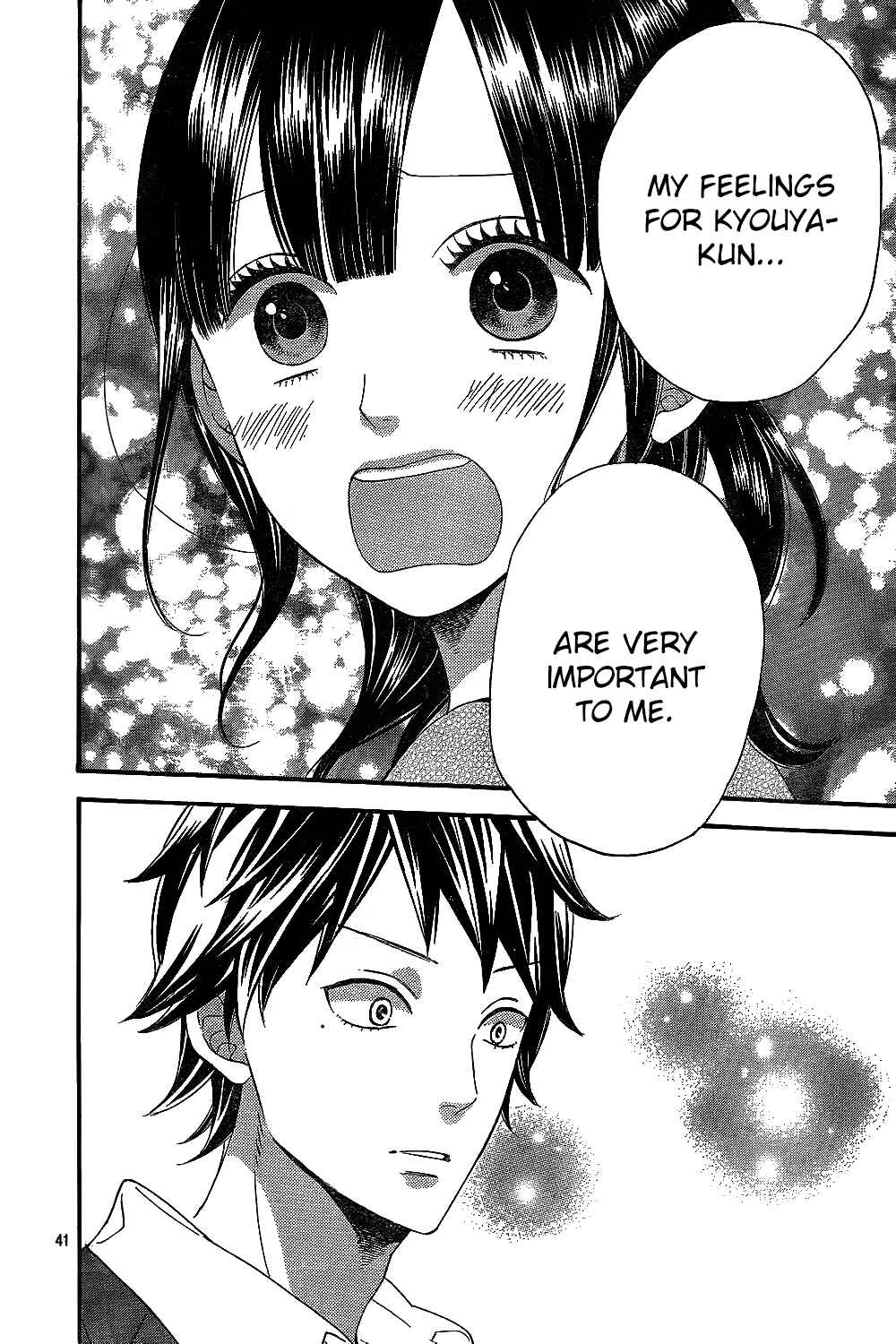 Page 42 Chapter 42 Wolf Girl and Black Prince