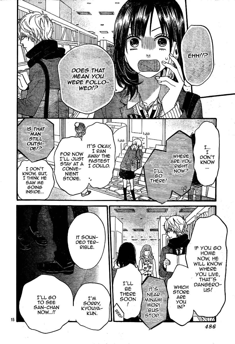 Page 19 Chapter 30 Wolf Girl and Black Prince