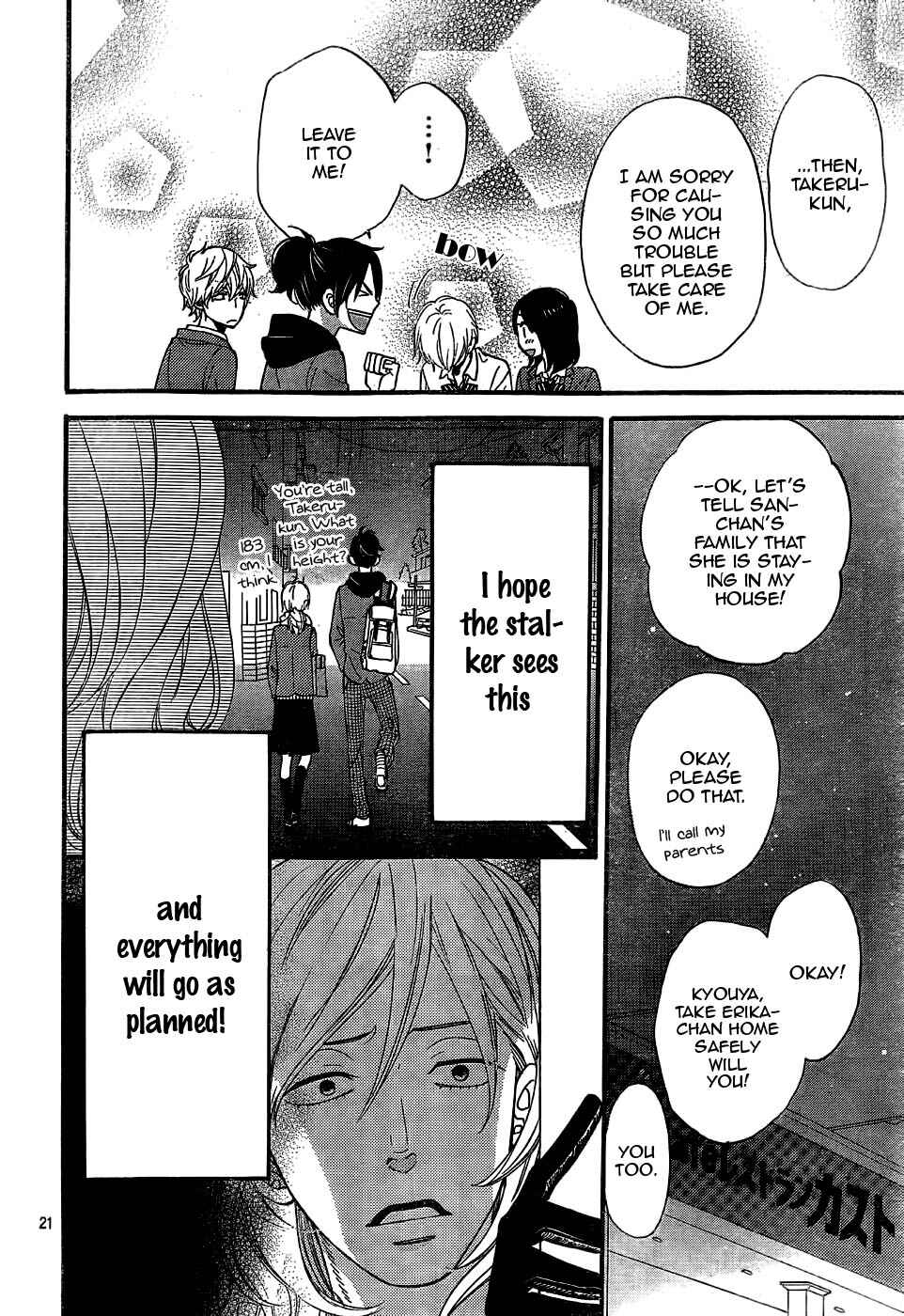Page 25 Chapter 30 Wolf Girl and Black Prince