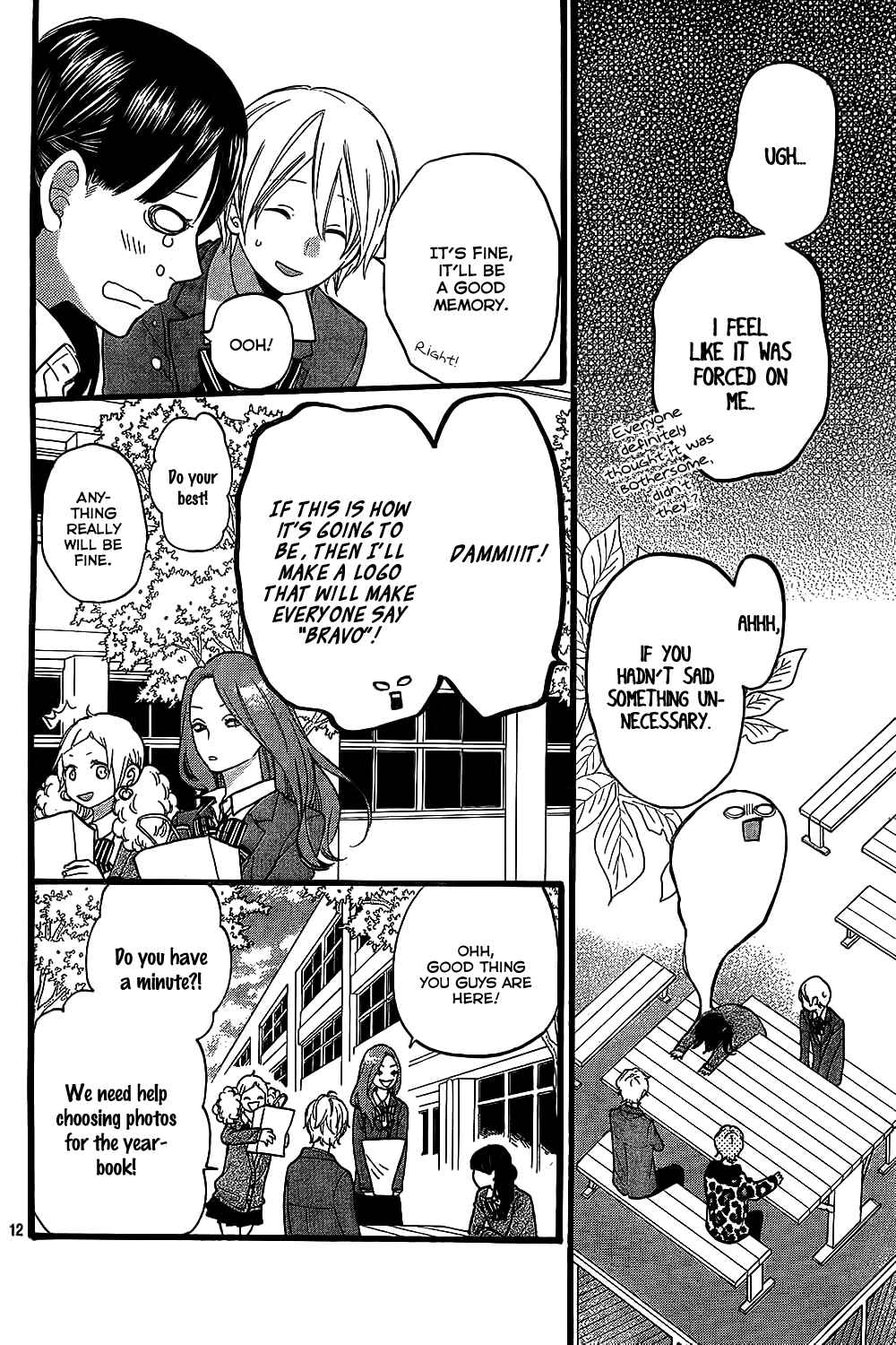 Page 13 Chapter 55 Wolf Girl and Black Prince