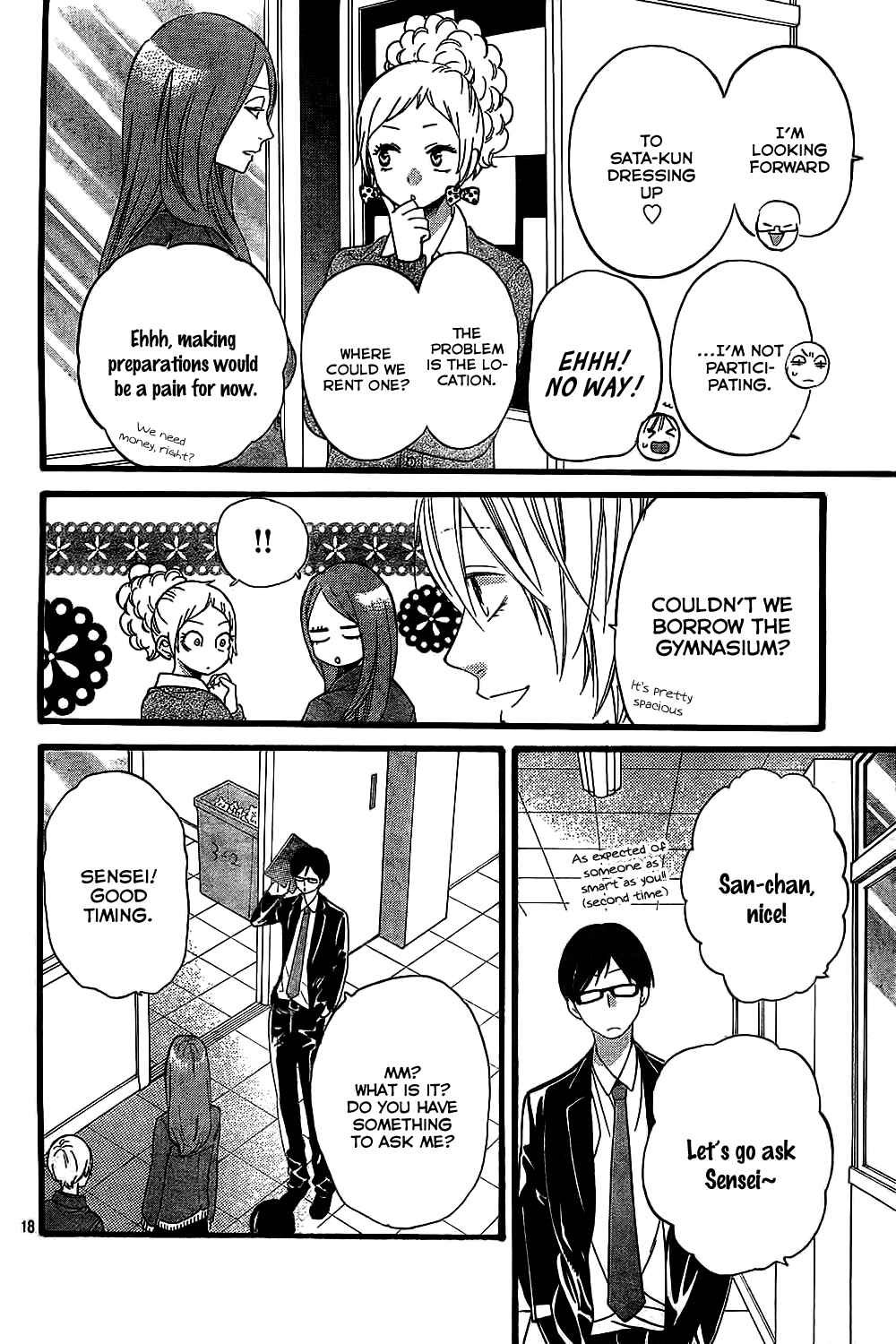 Page 19 Chapter 55 Wolf Girl and Black Prince