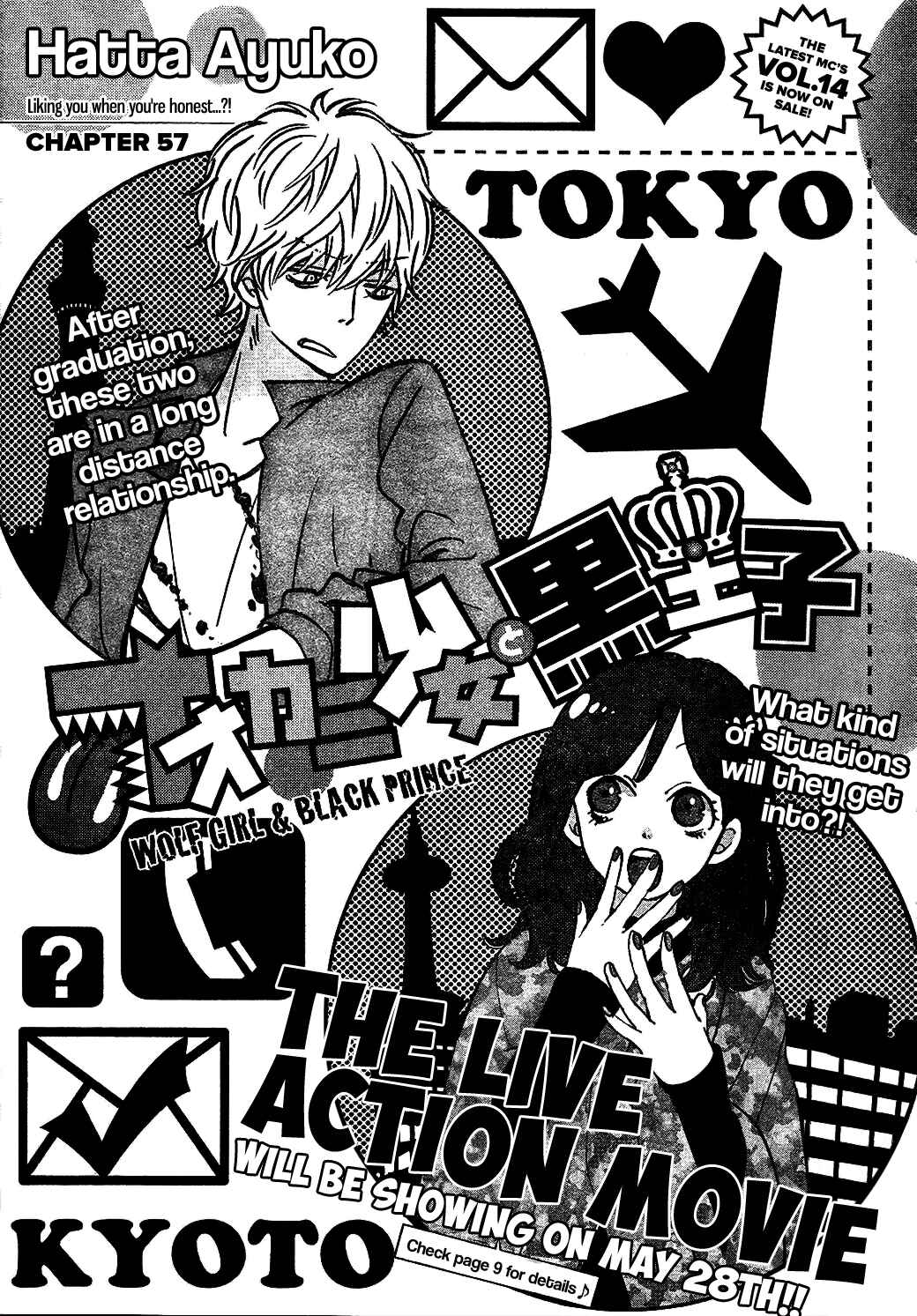 Page 1 Chapter 57 Wolf Girl and Black Prince