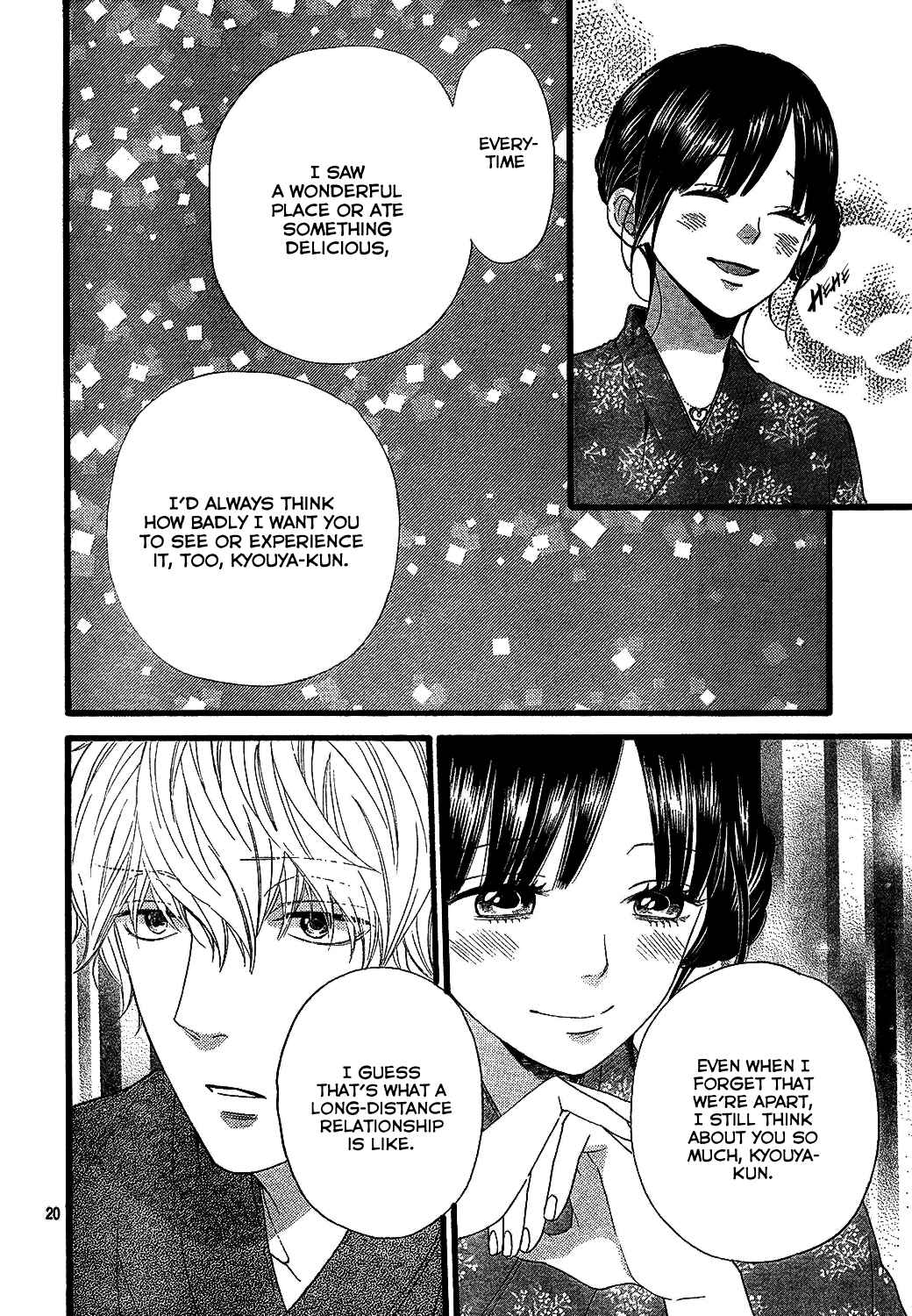 Page 21 Chapter 57 Wolf Girl and Black Prince