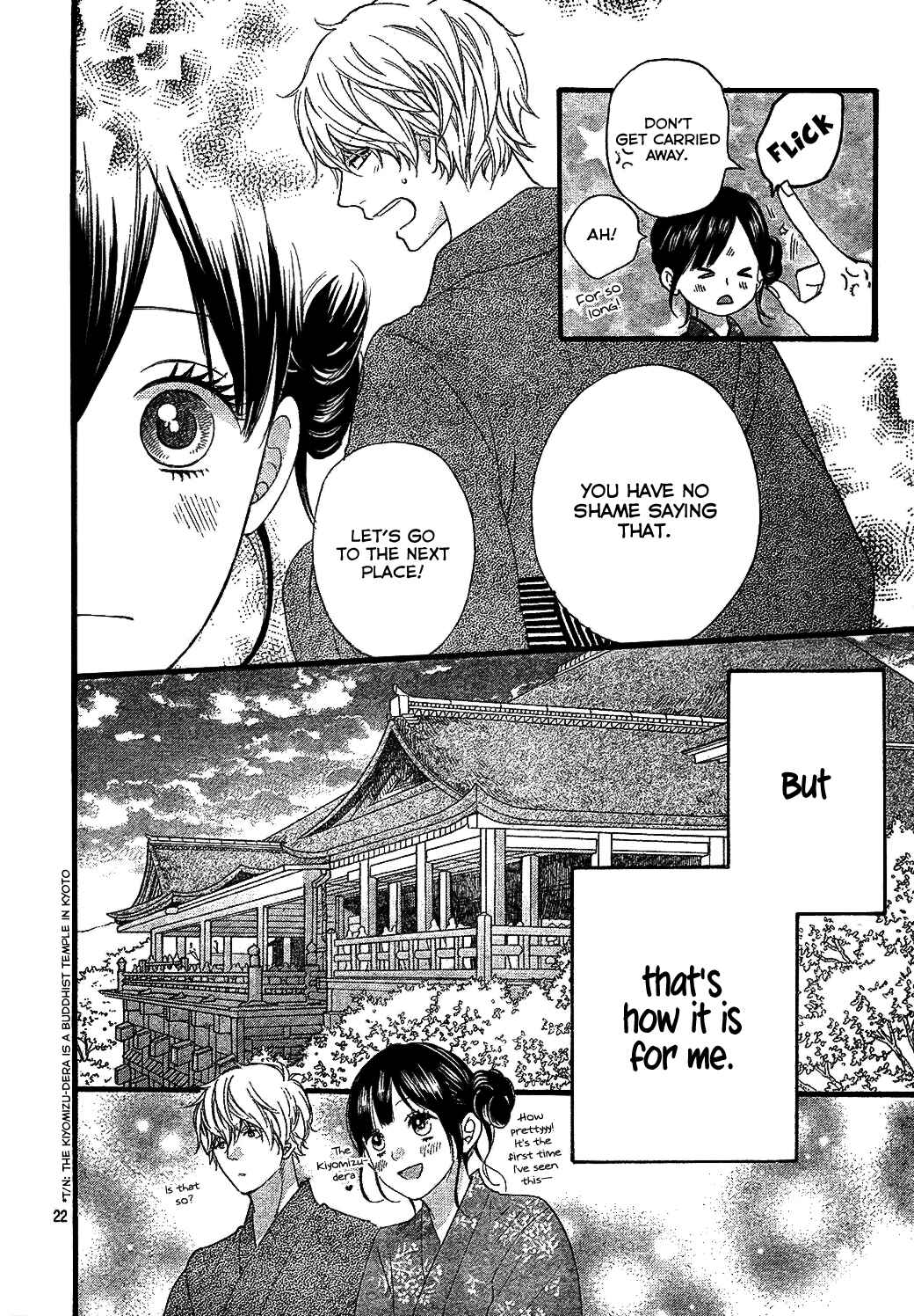 Page 23 Chapter 57 Wolf Girl and Black Prince