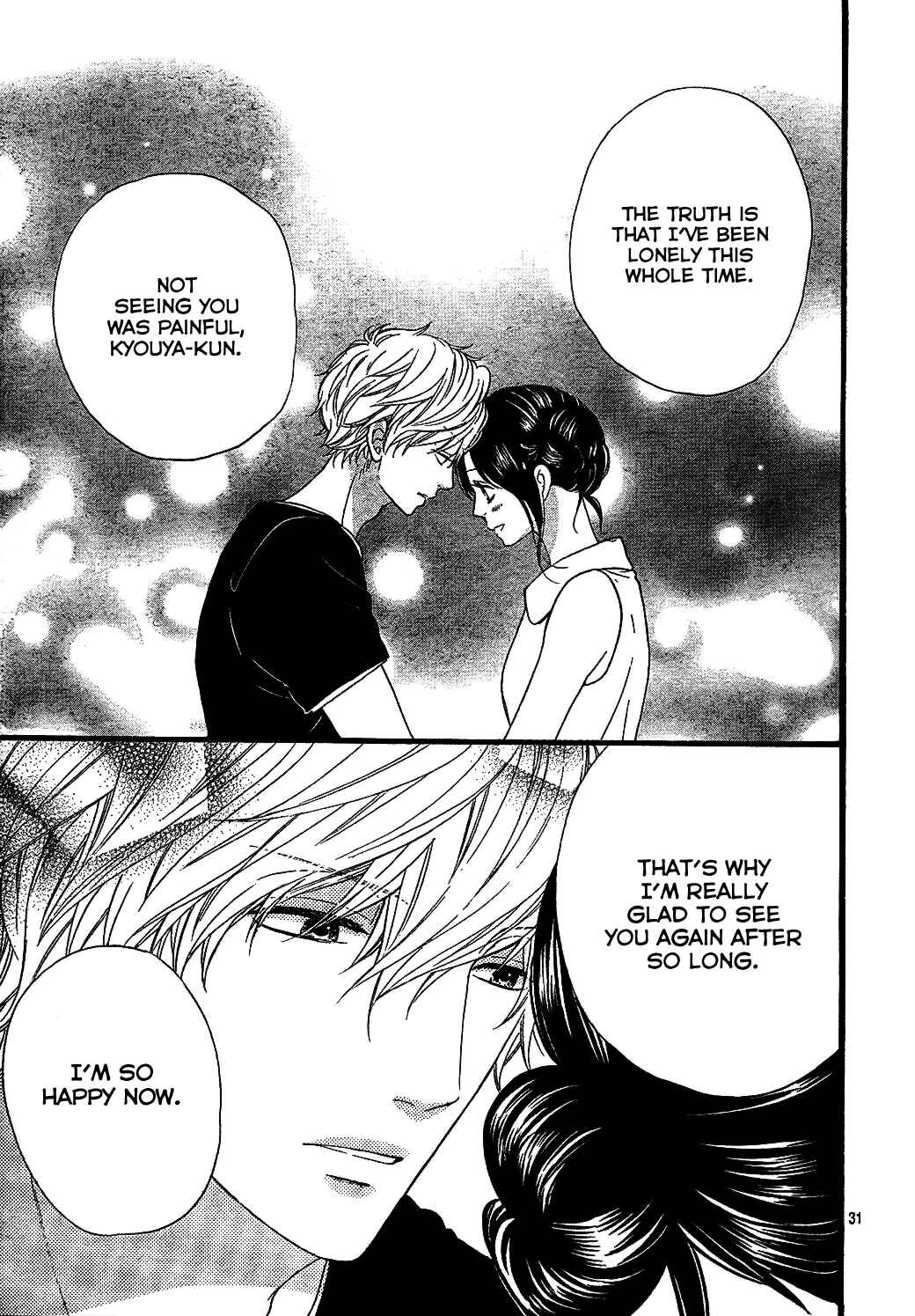 Page 32 Chapter 57 Wolf Girl and Black Prince