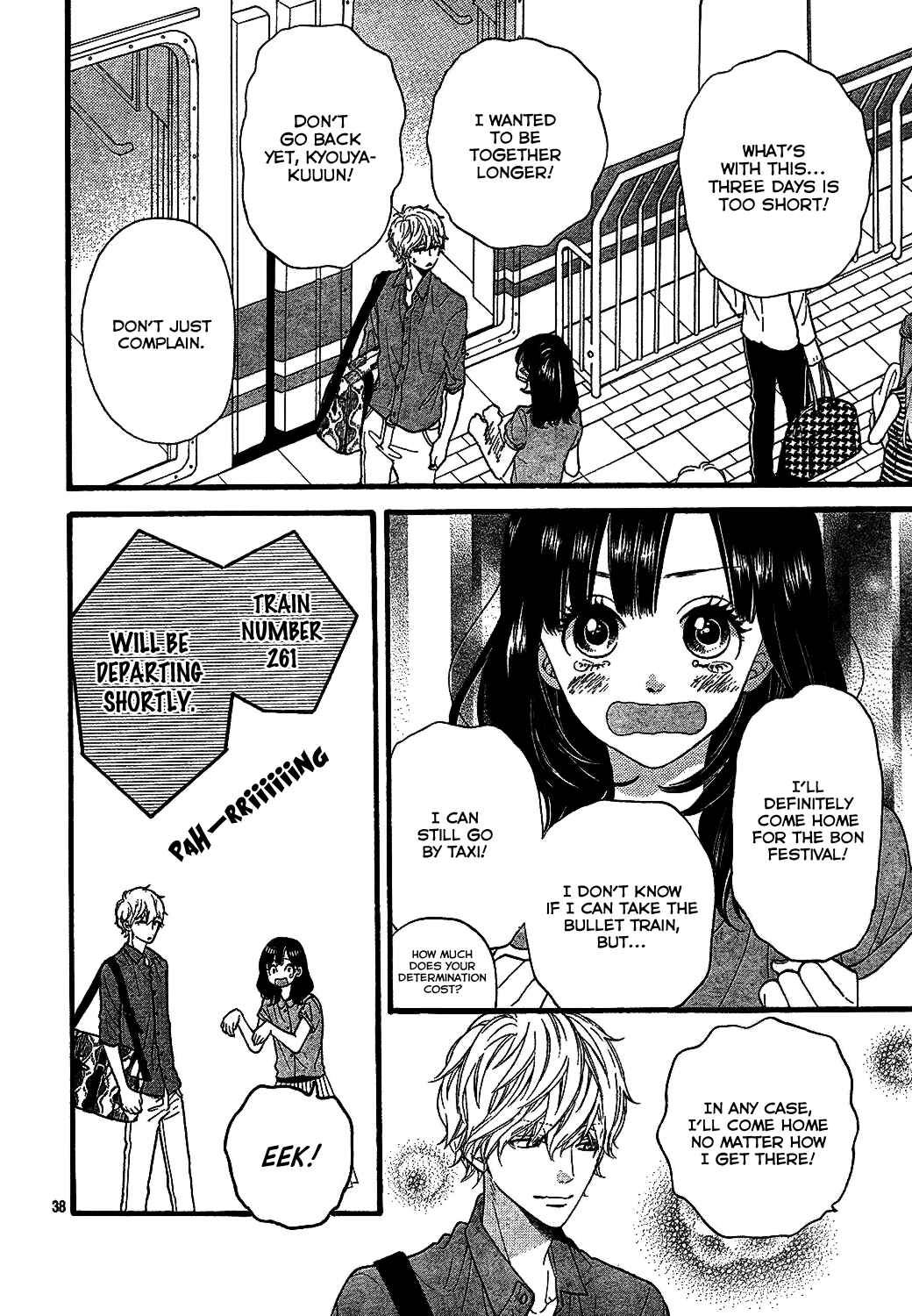 Page 39 Chapter 57 Wolf Girl and Black Prince