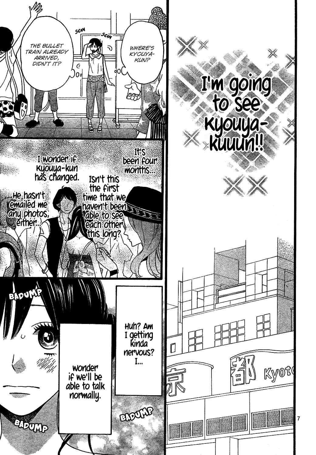 Page 8 Chapter 57 Wolf Girl and Black Prince