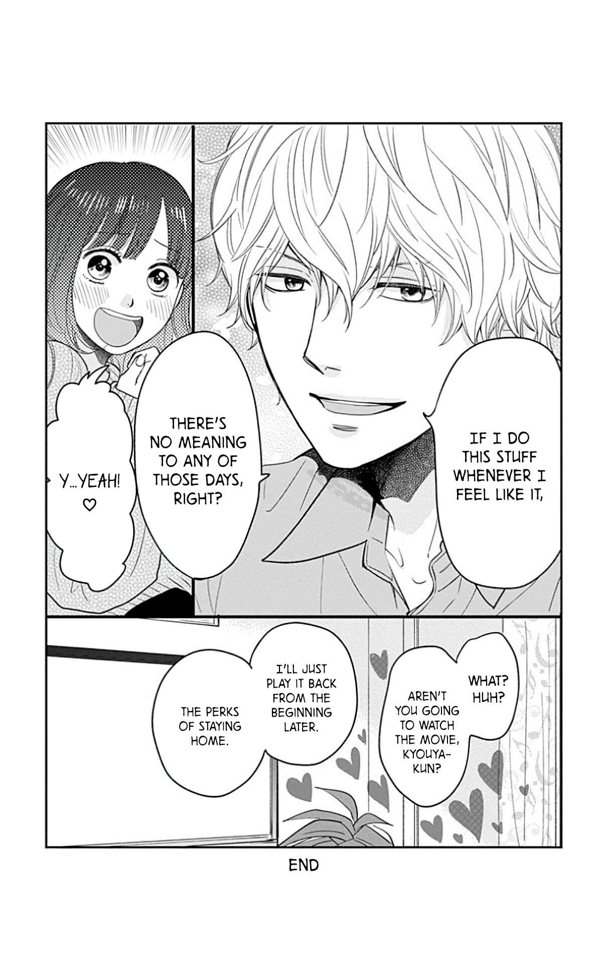 Page 5 Chapter 58.6 Wolf Girl and Black Prince