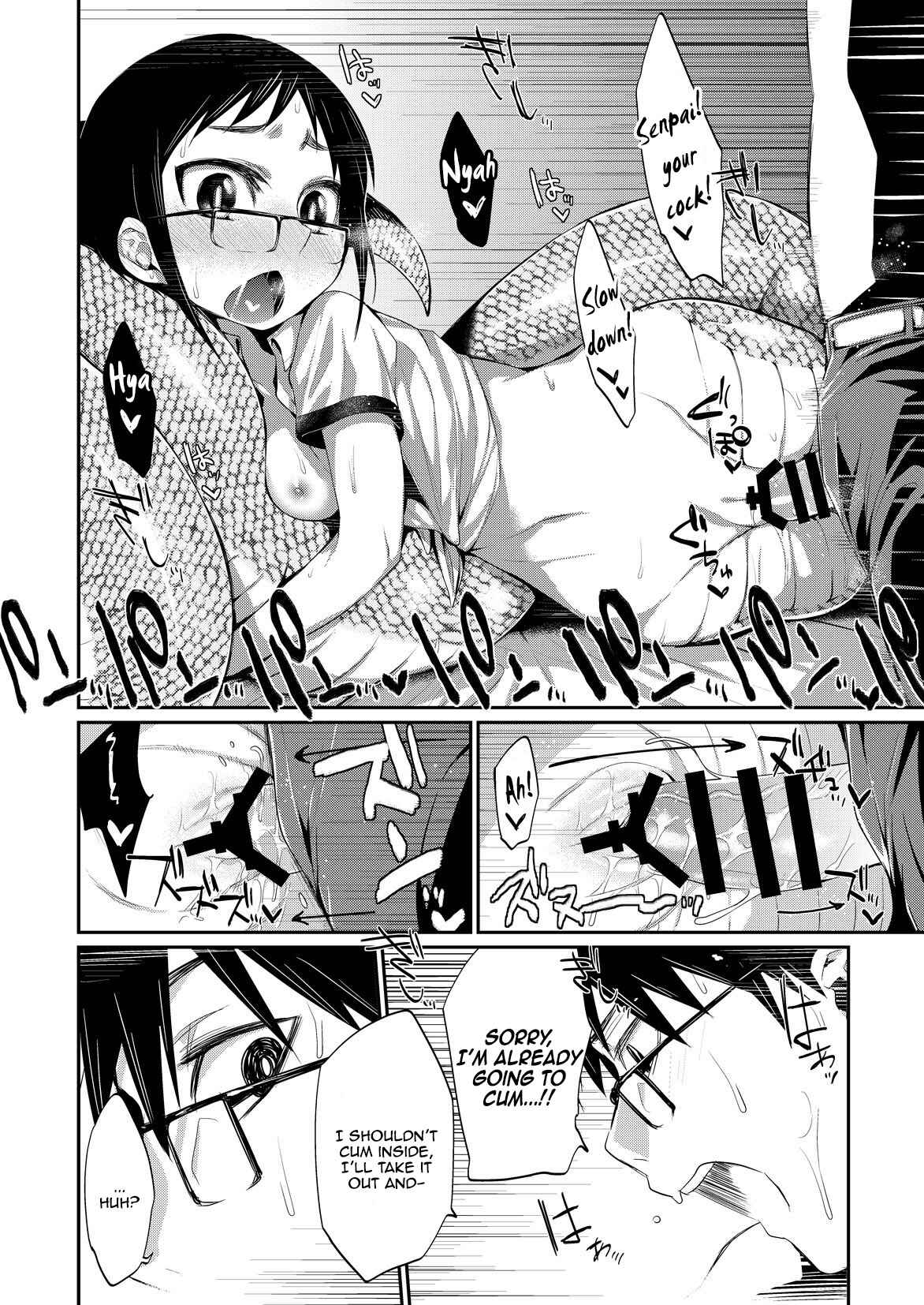 Page 14 Chapter 3 Onigashima no Iinazuke