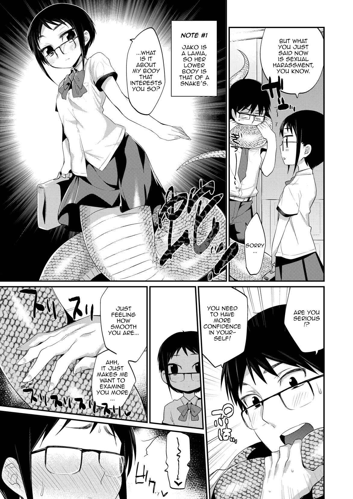 Page 3 Chapter 3 Onigashima no Iinazuke