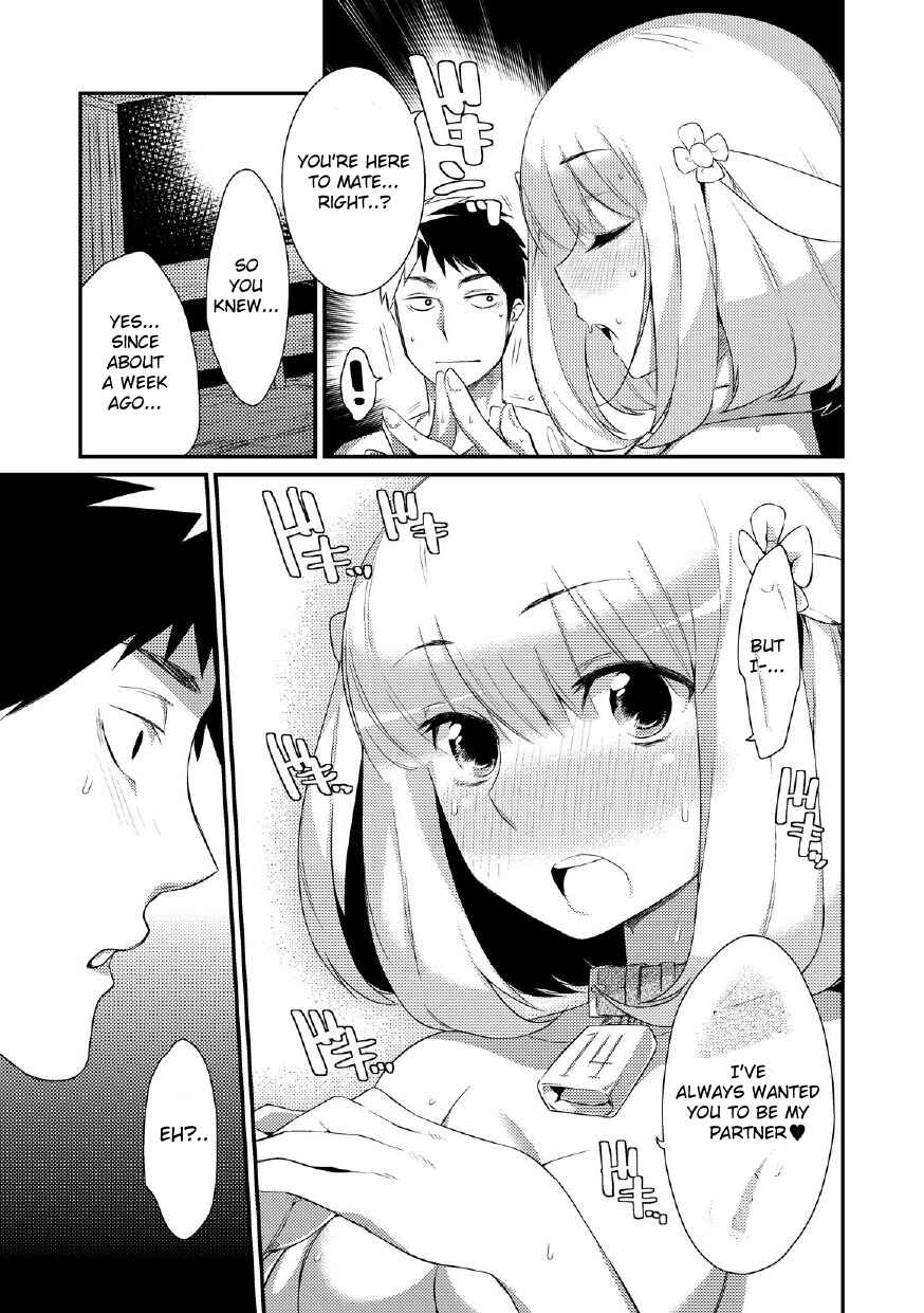 Page 9 Chapter 6 Onigashima no Iinazuke