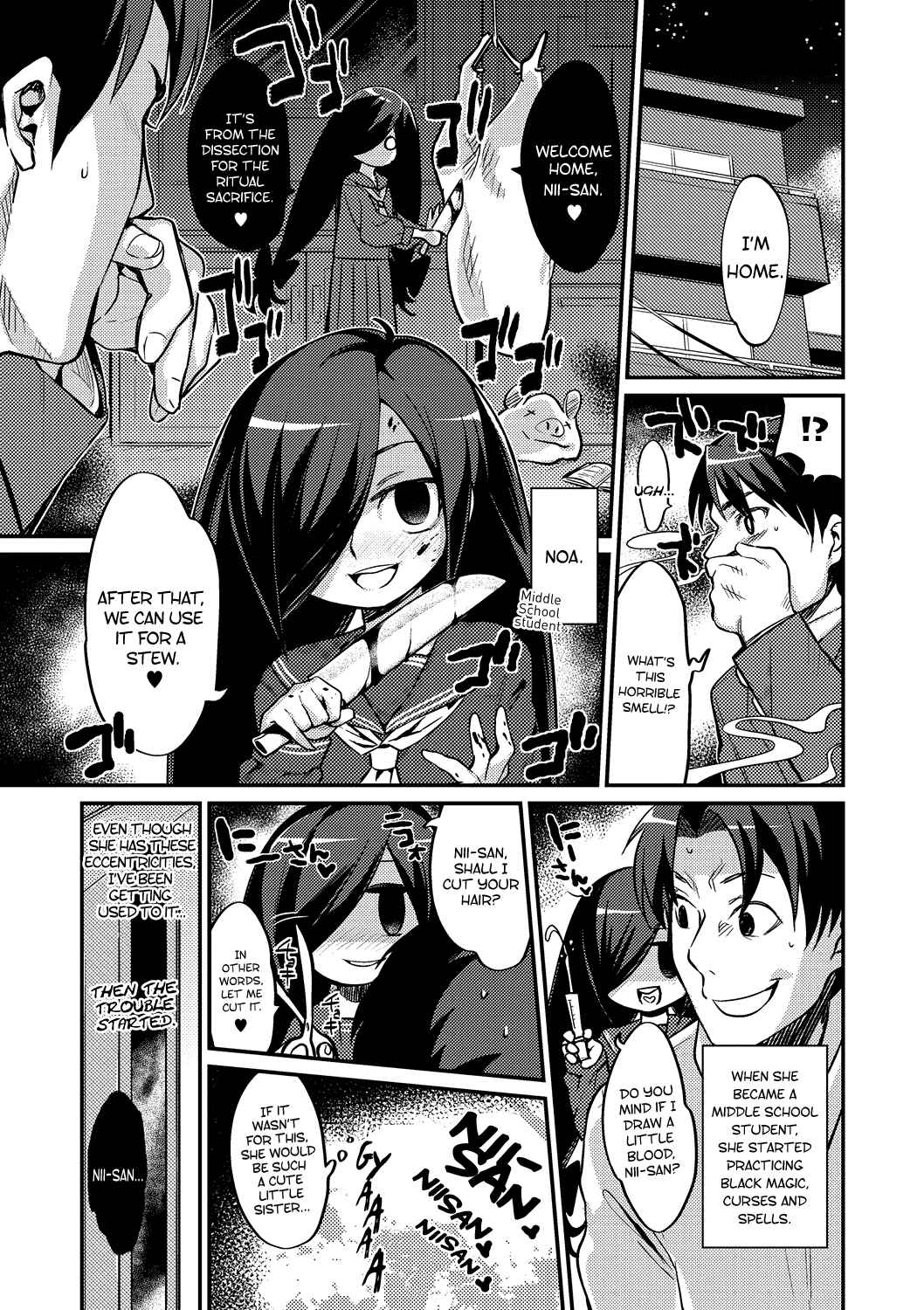 Page 1 Chapter 2 Onigashima no Iinazuke