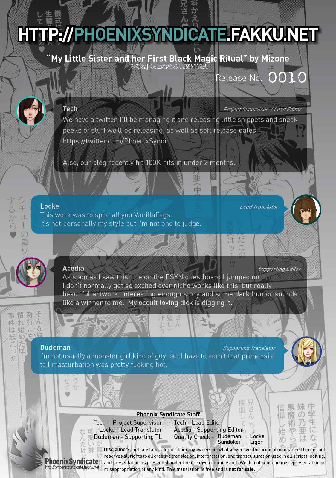 Page 17 Chapter 2 Onigashima no Iinazuke