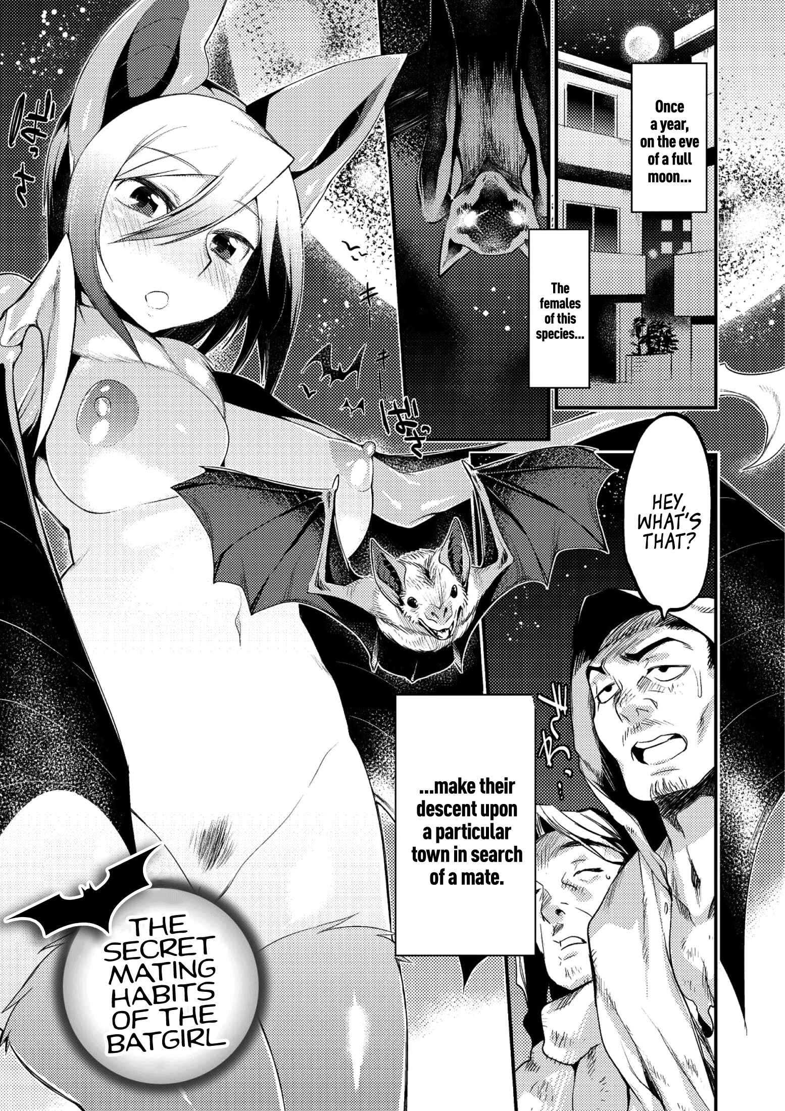 Page 1 Chapter 4 Onigashima no Iinazuke