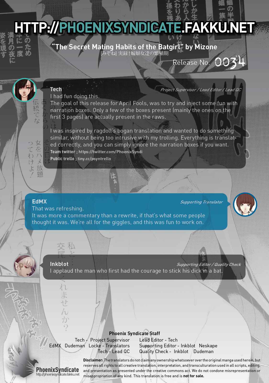 Page 19 Chapter 4 Onigashima no Iinazuke