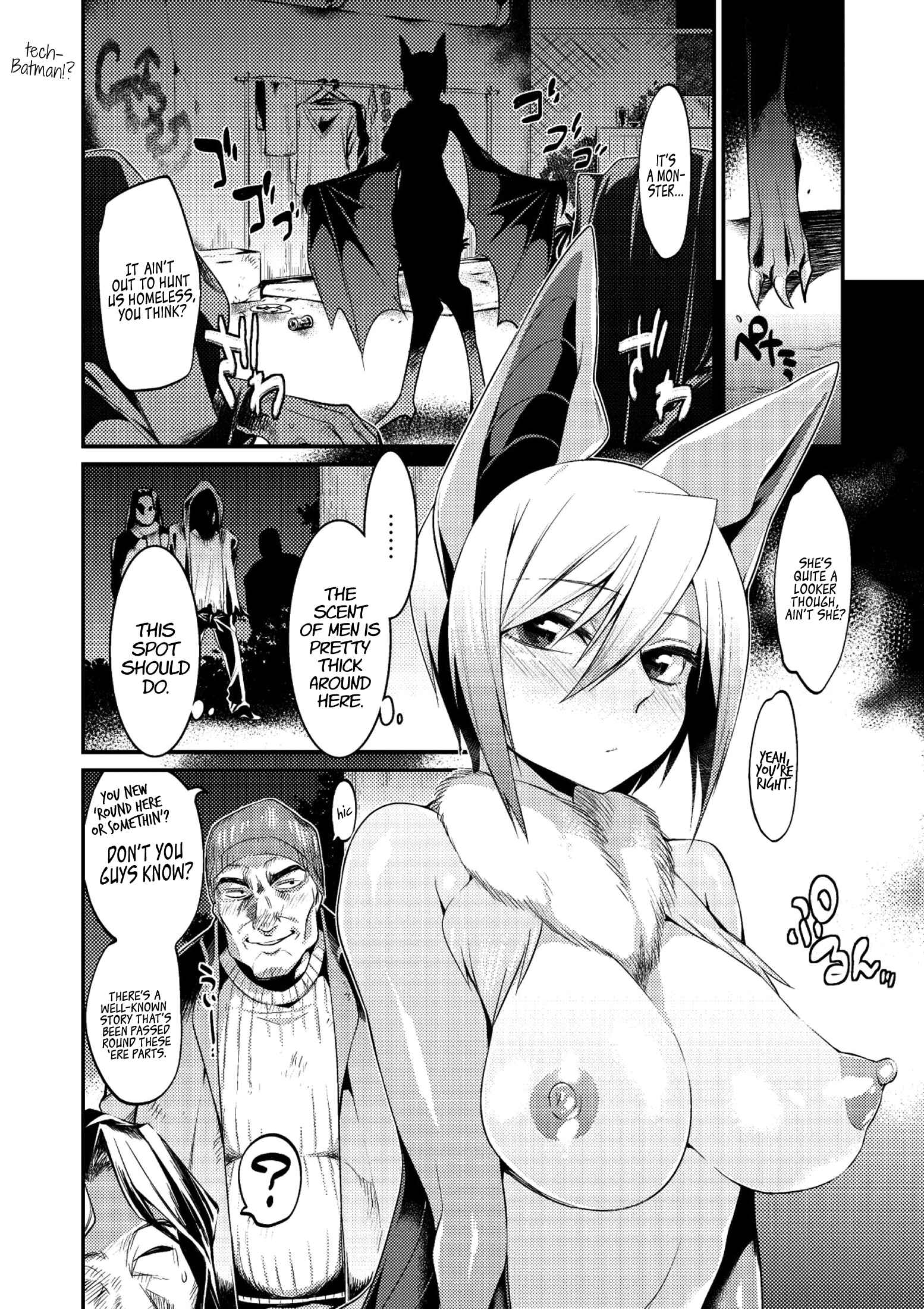 Page 2 Chapter 4 Onigashima no Iinazuke