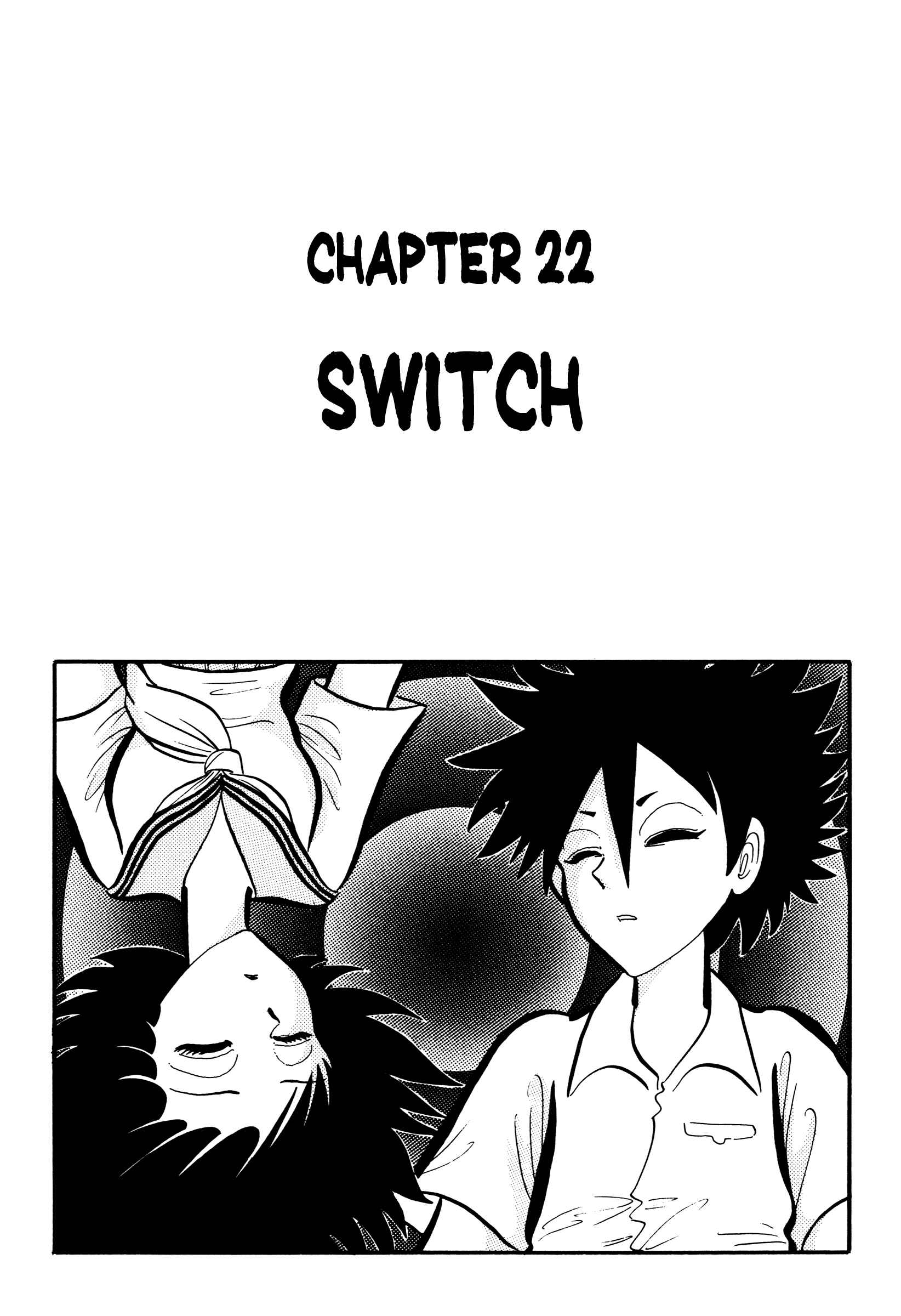 Page 1 Chapter 22 Kaidan Academy