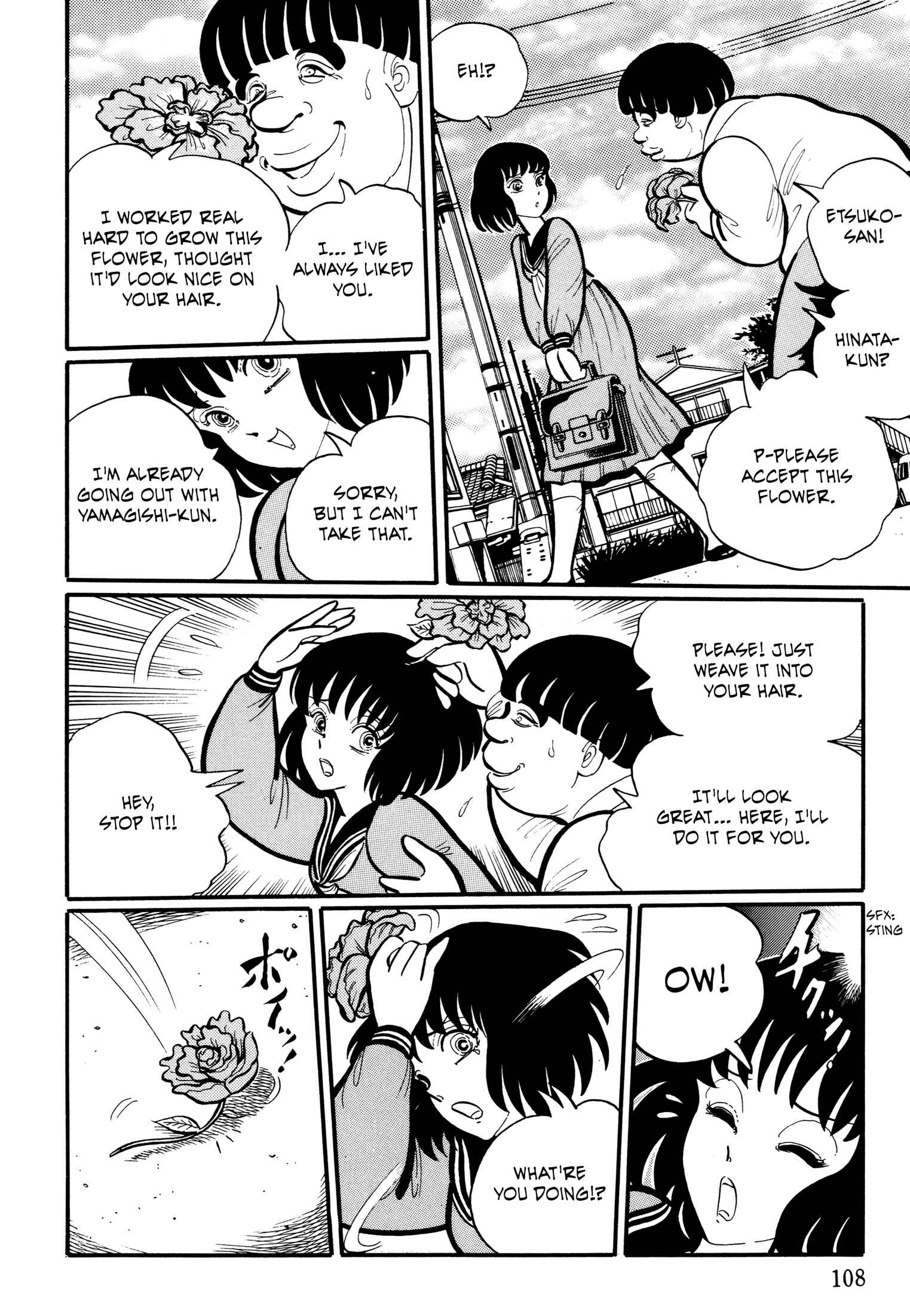 Page 4 Chapter 11 Kaidan Academy
