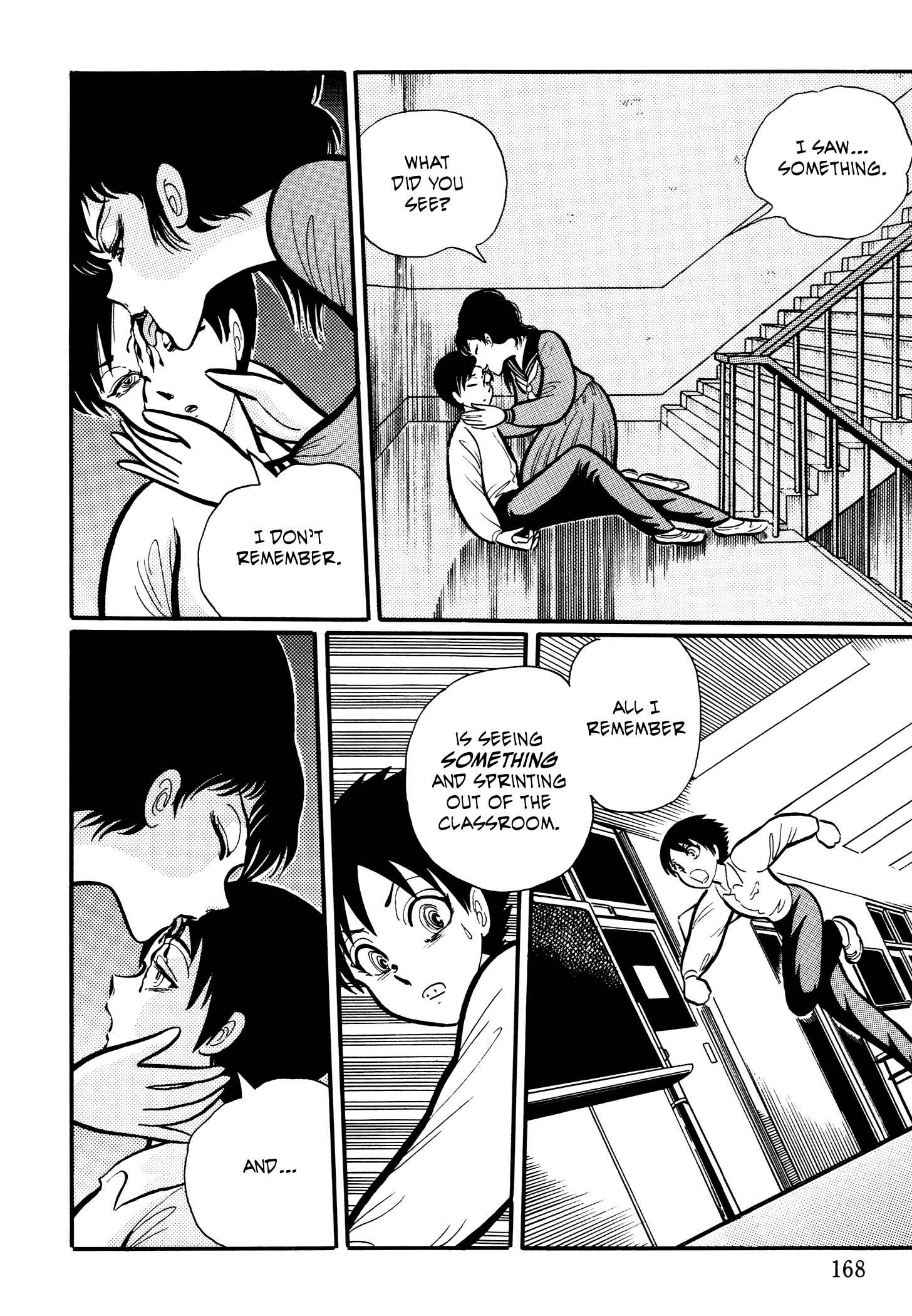 Page 4 Chapter 17 Kaidan Academy