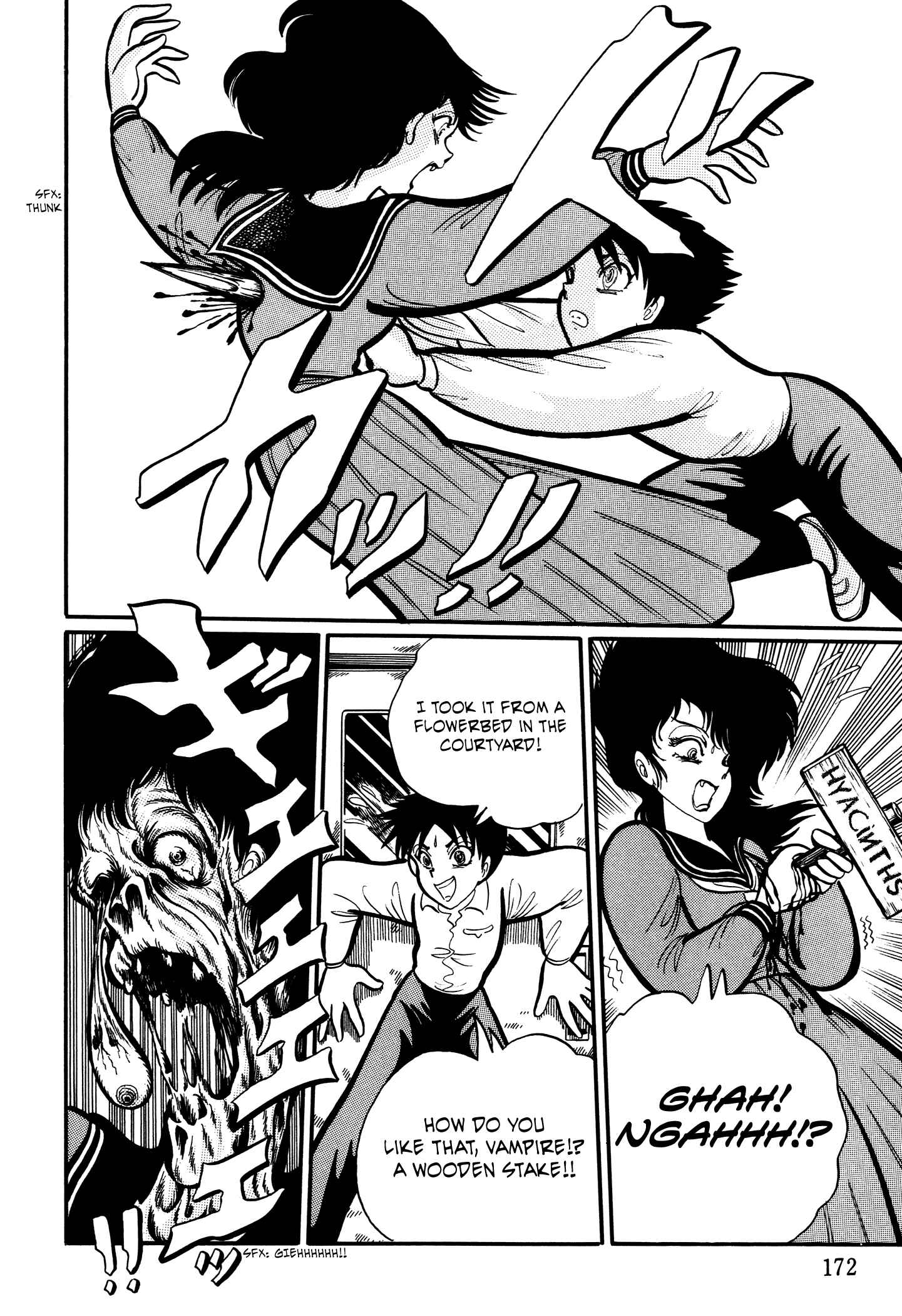 Page 8 Chapter 17 Kaidan Academy