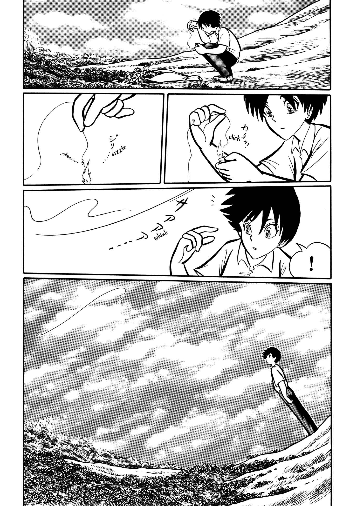 Page 10 Chapter 20 Kaidan Academy