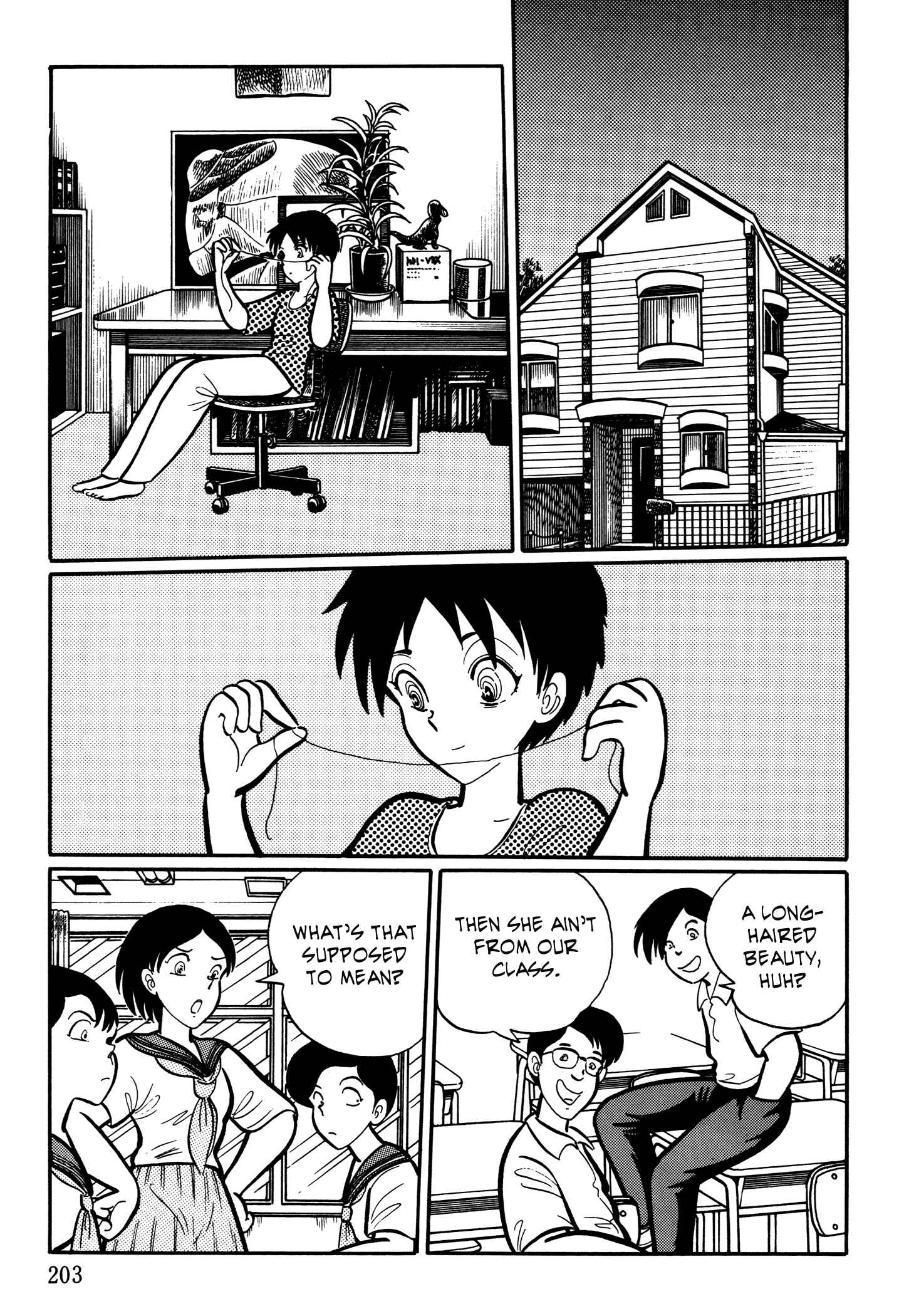 Page 3 Chapter 20 Kaidan Academy