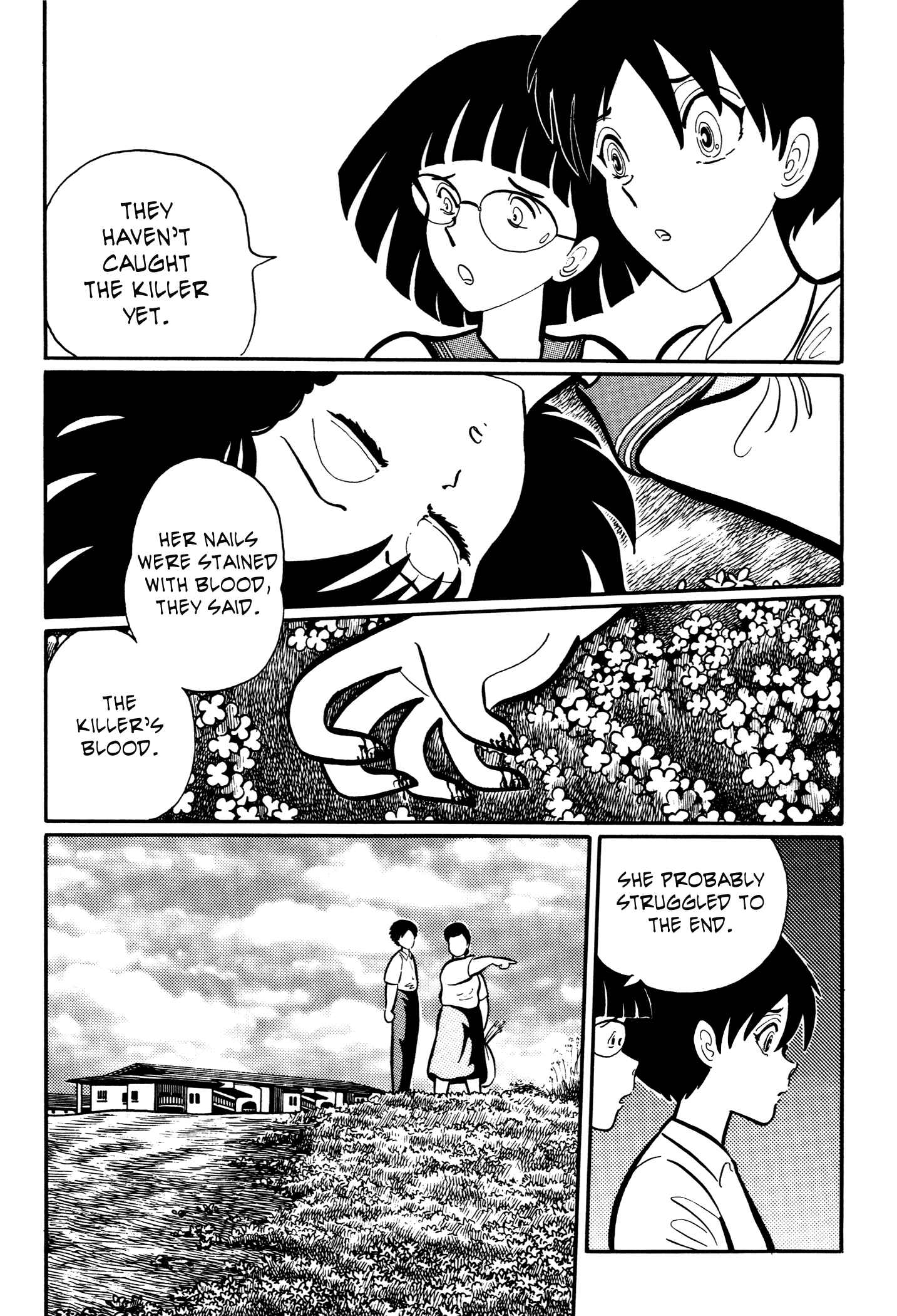 Page 5 Chapter 20 Kaidan Academy