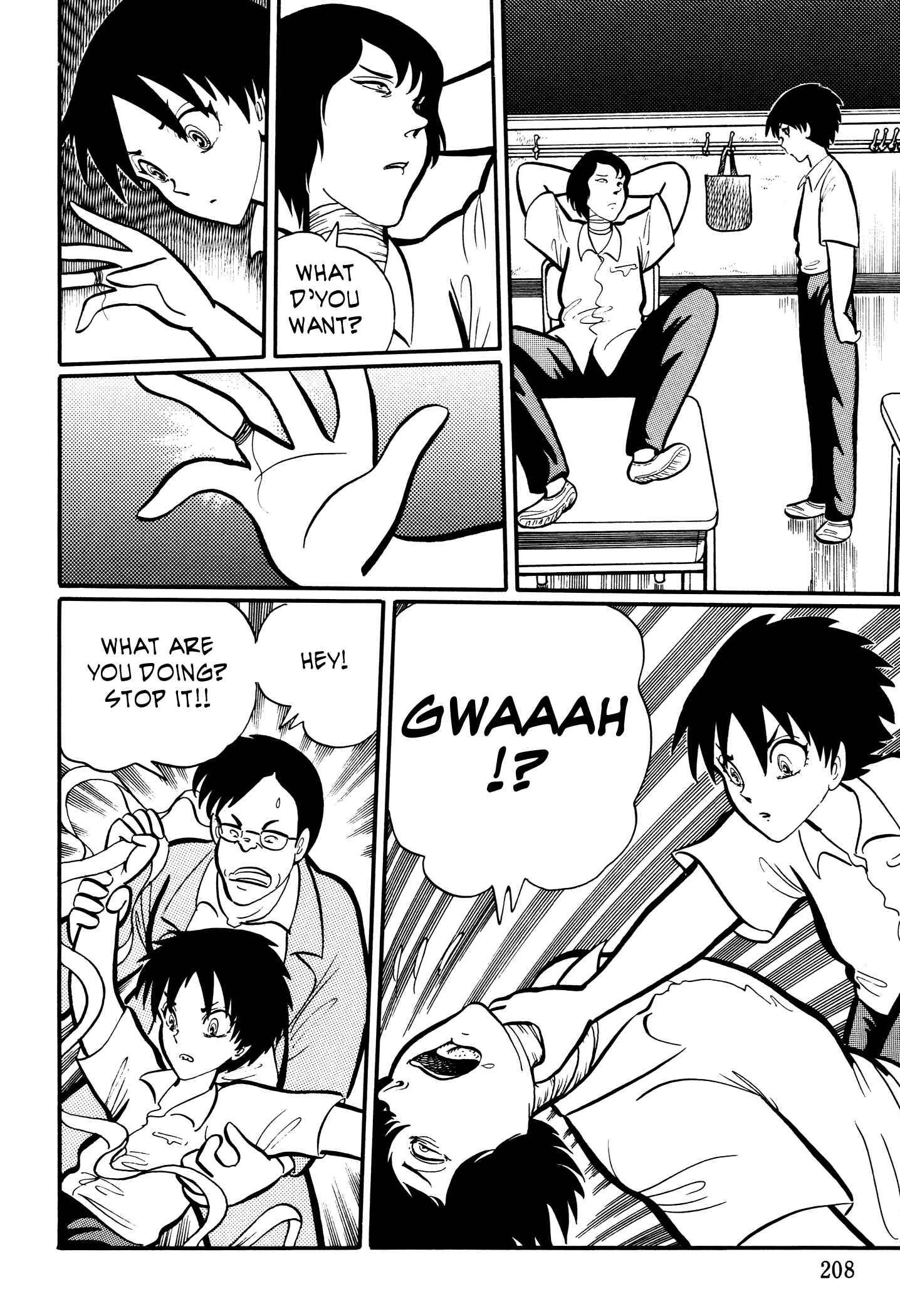 Page 8 Chapter 20 Kaidan Academy
