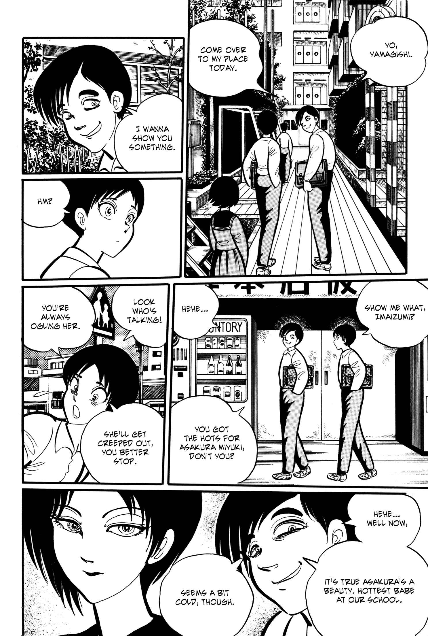 Page 2 Chapter 7 Kaidan Academy