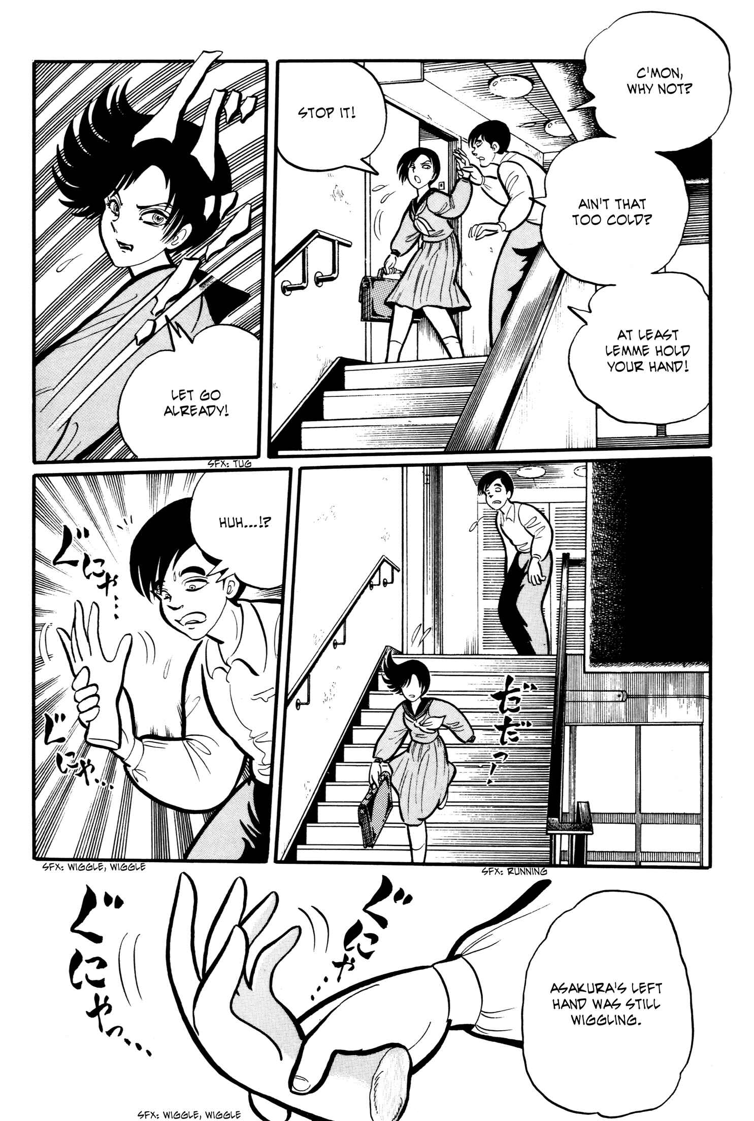 Page 4 Chapter 7 Kaidan Academy