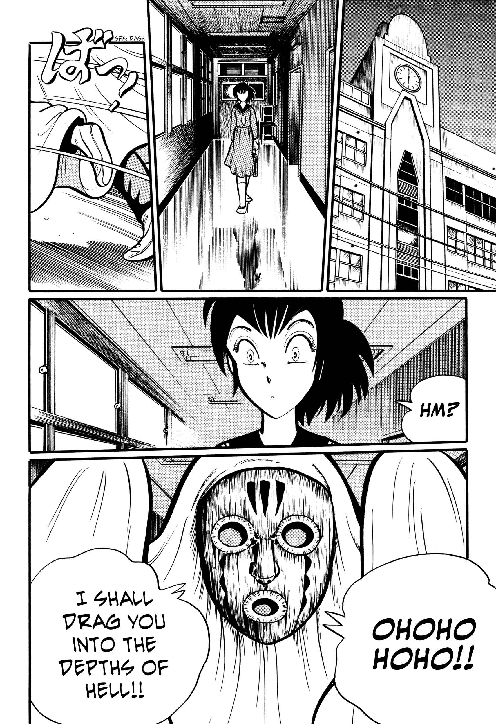 Page 2 Chapter 10 Kaidan Academy
