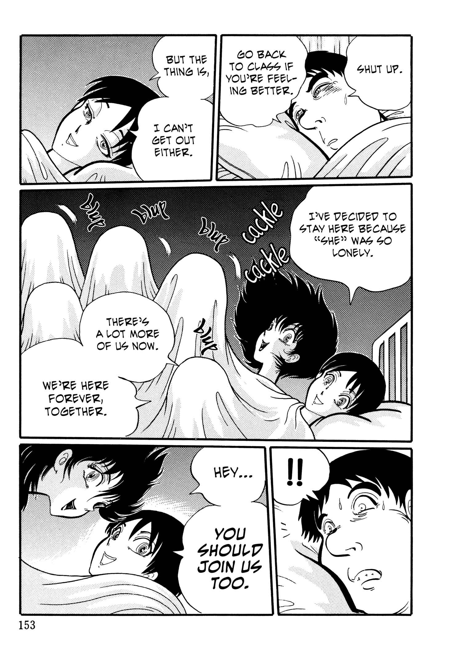 Page 9 Chapter 15 Kaidan Academy