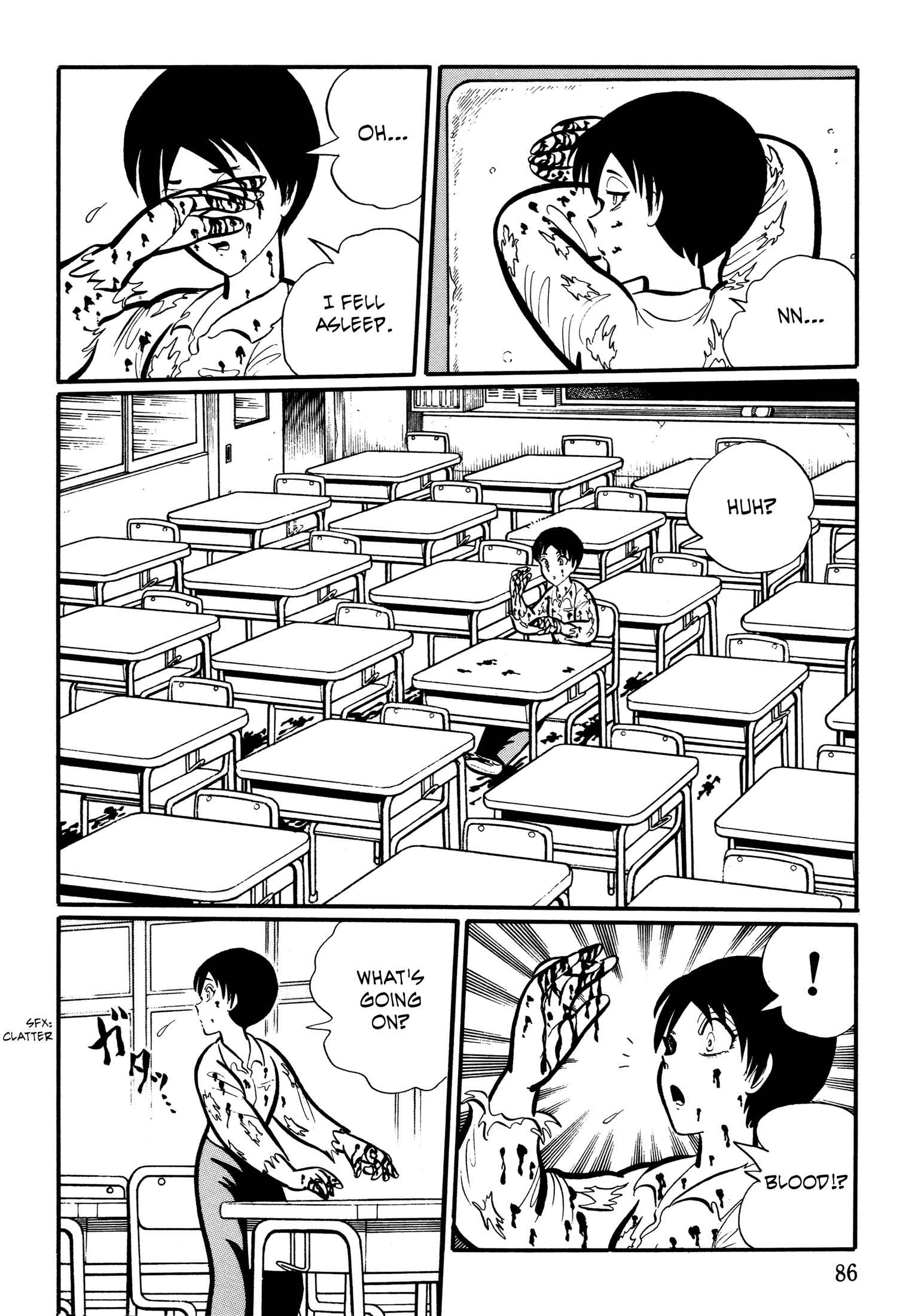 Page 2 Chapter 9 Kaidan Academy