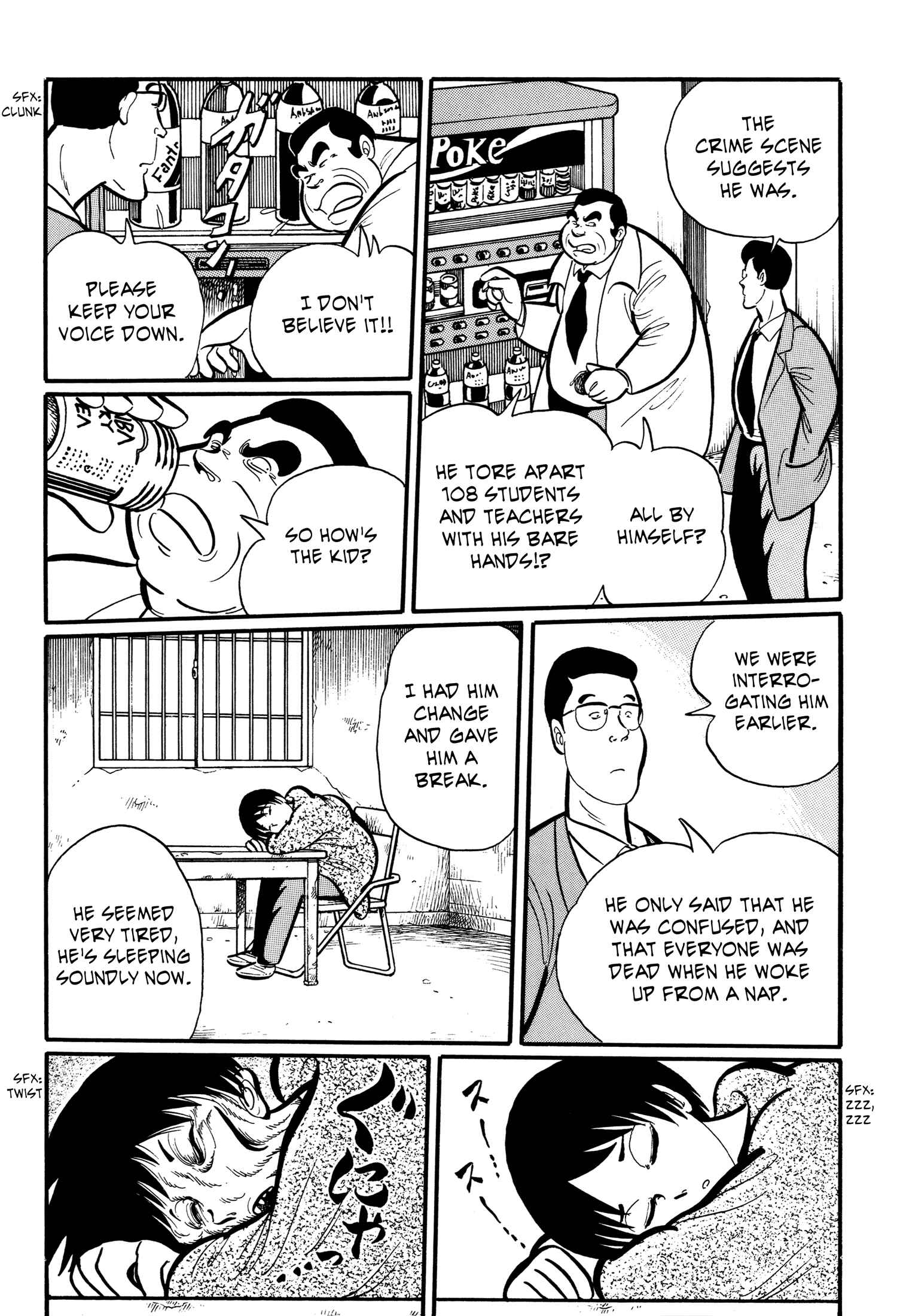 Page 7 Chapter 9 Kaidan Academy
