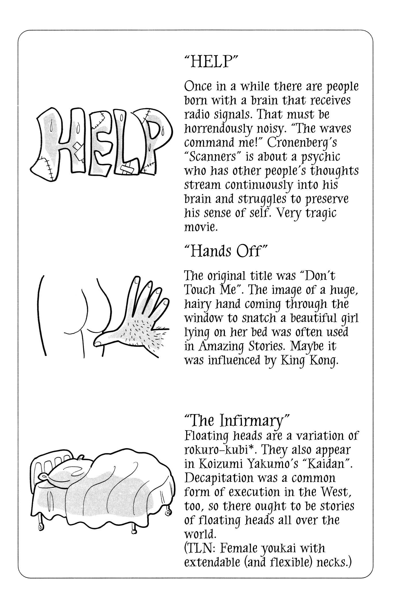 Page 5 Chapter 18.5 Kaidan Academy