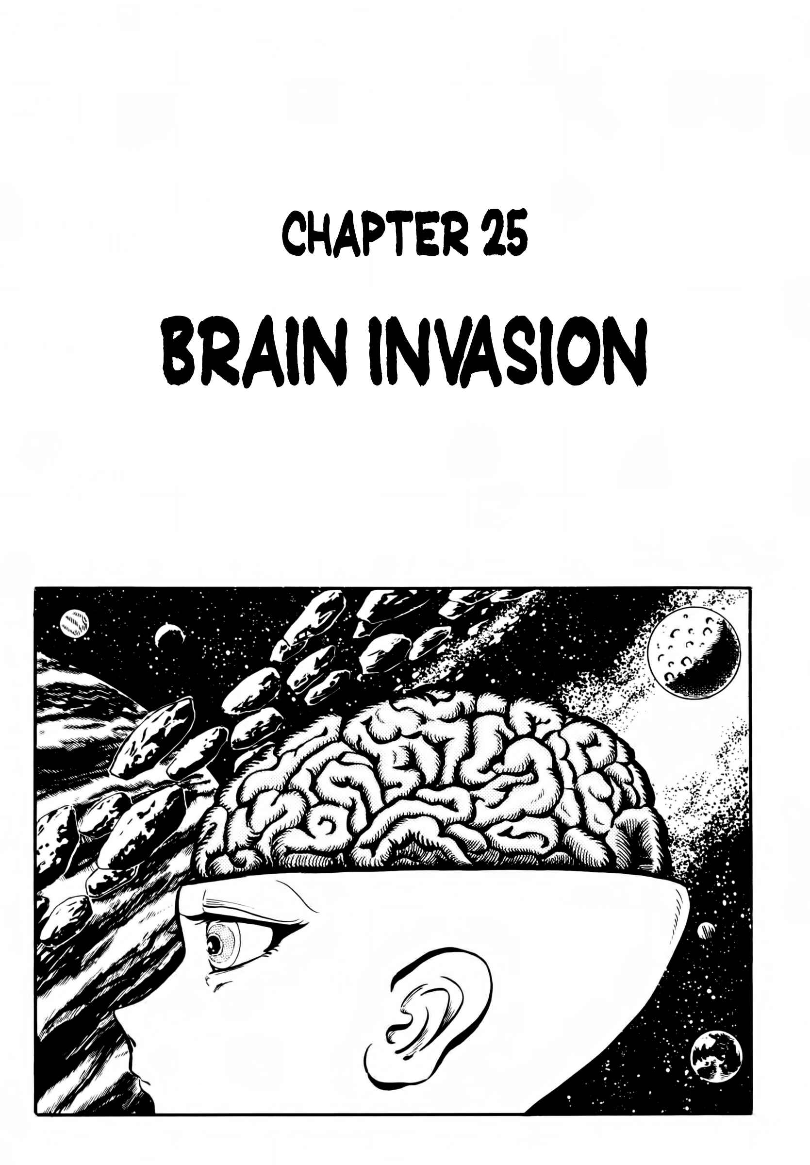 Page 1 Chapter 25 Kaidan Academy