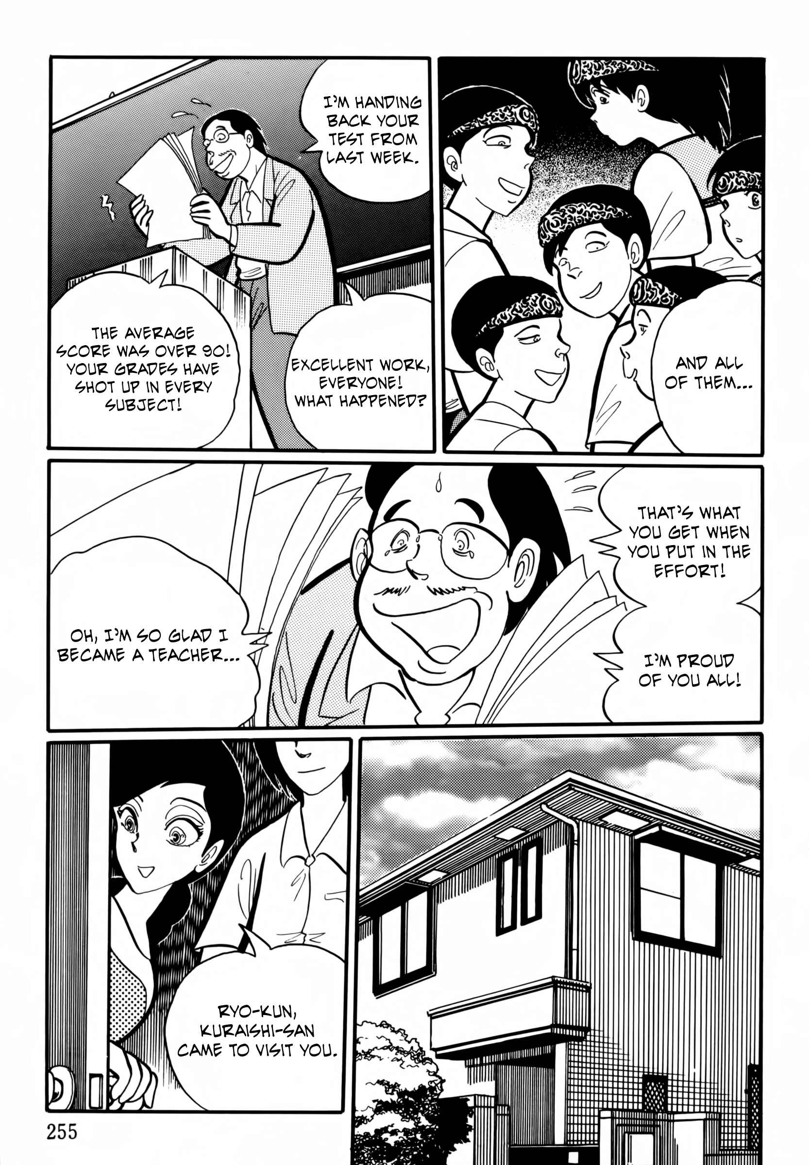 Page 5 Chapter 25 Kaidan Academy
