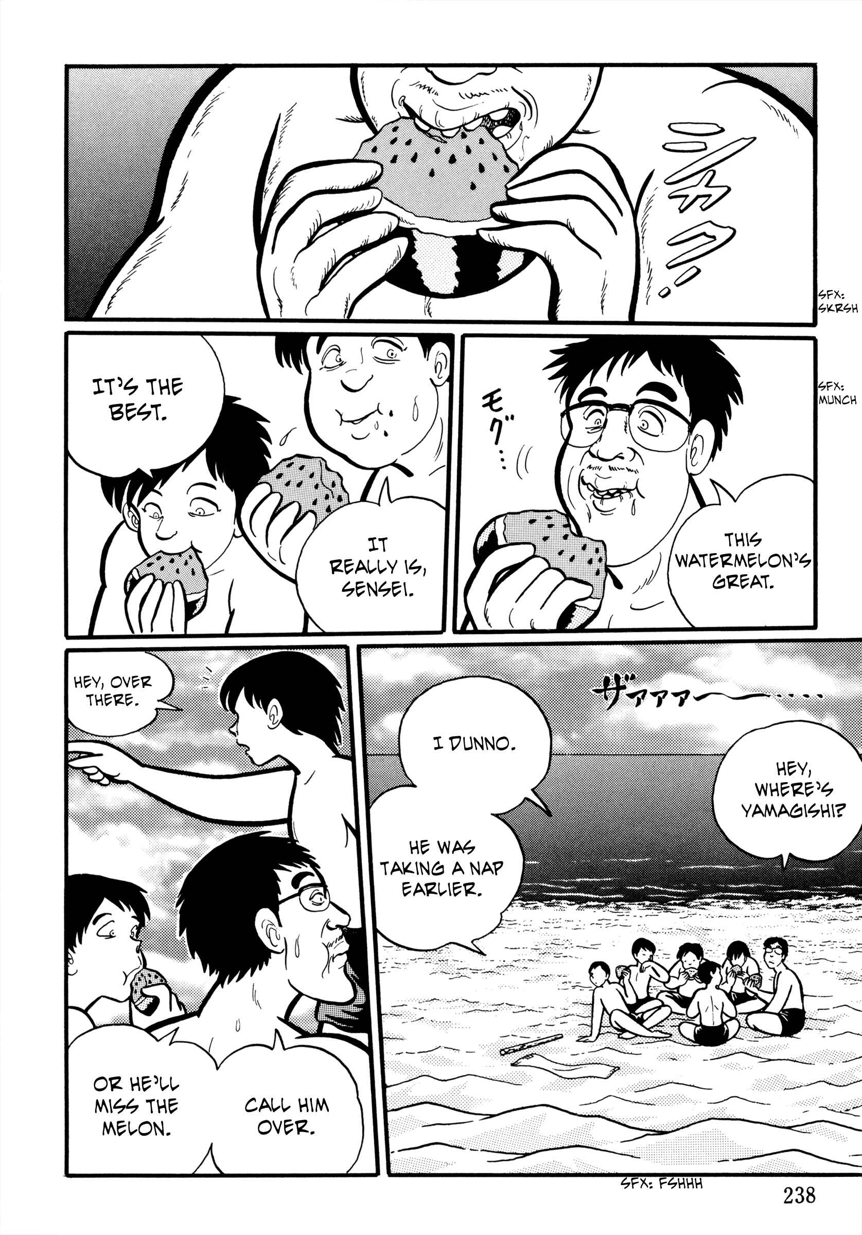 Page 8 Chapter 23 Kaidan Academy