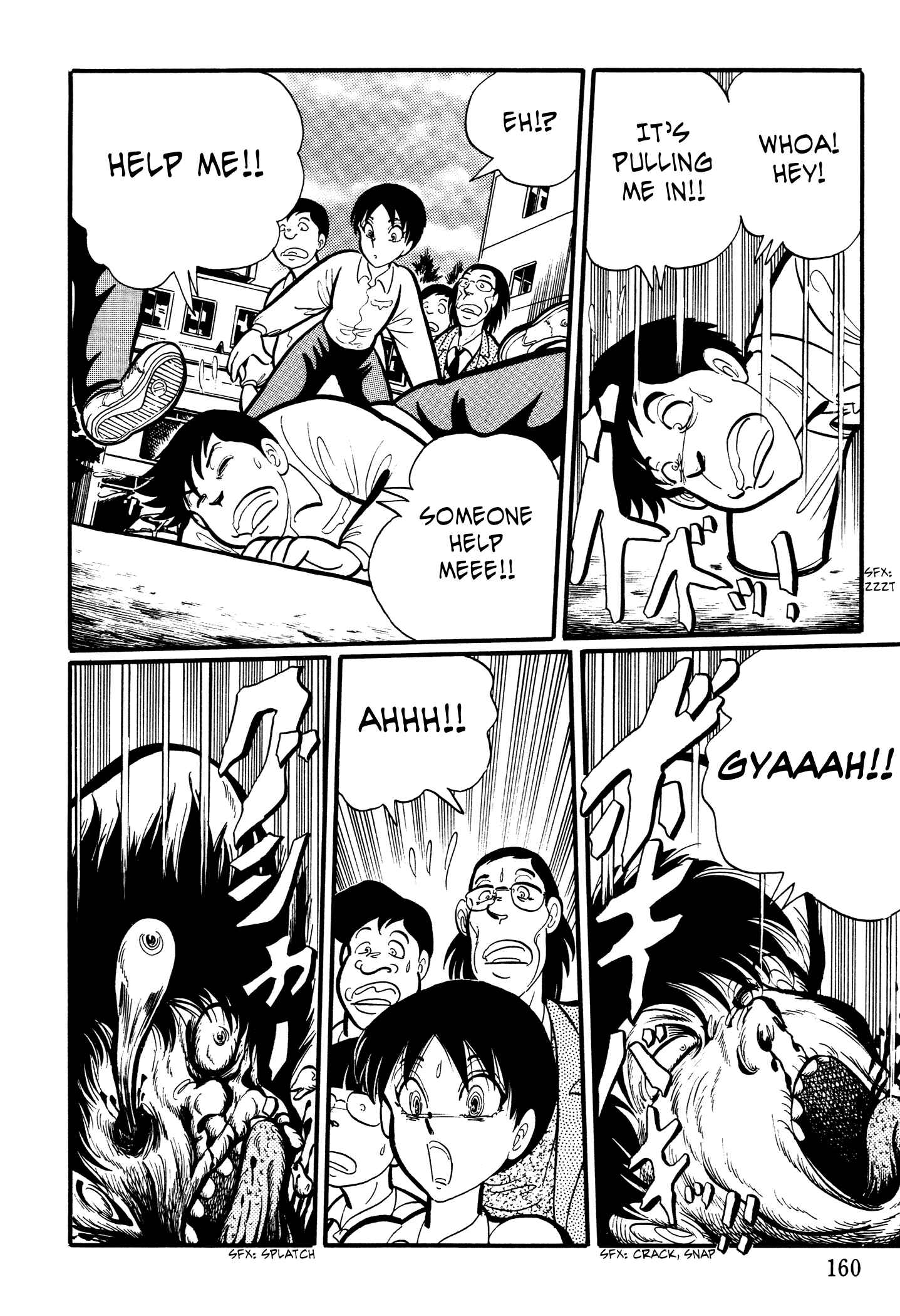 Page 6 Chapter 16 Kaidan Academy
