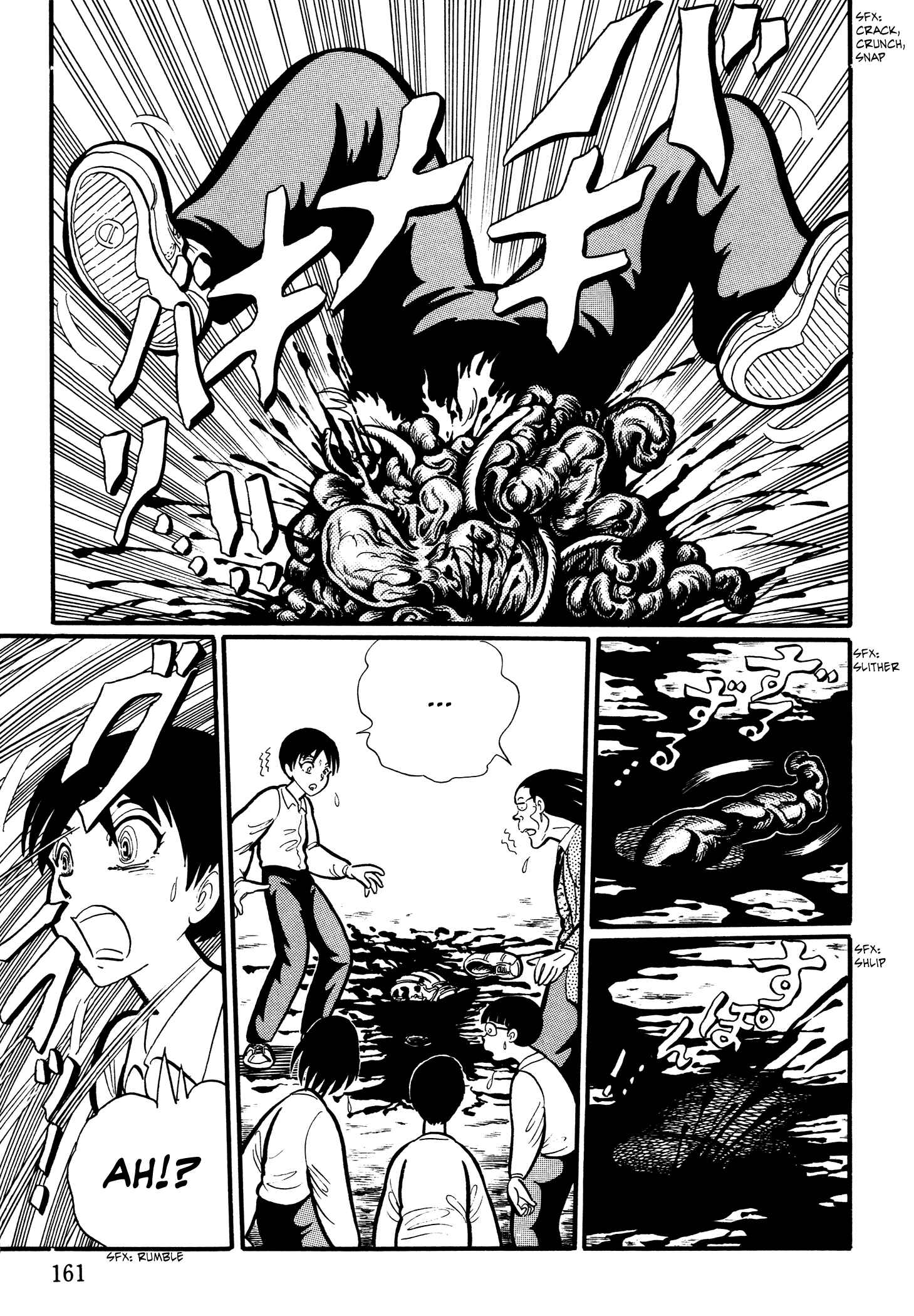 Page 7 Chapter 16 Kaidan Academy