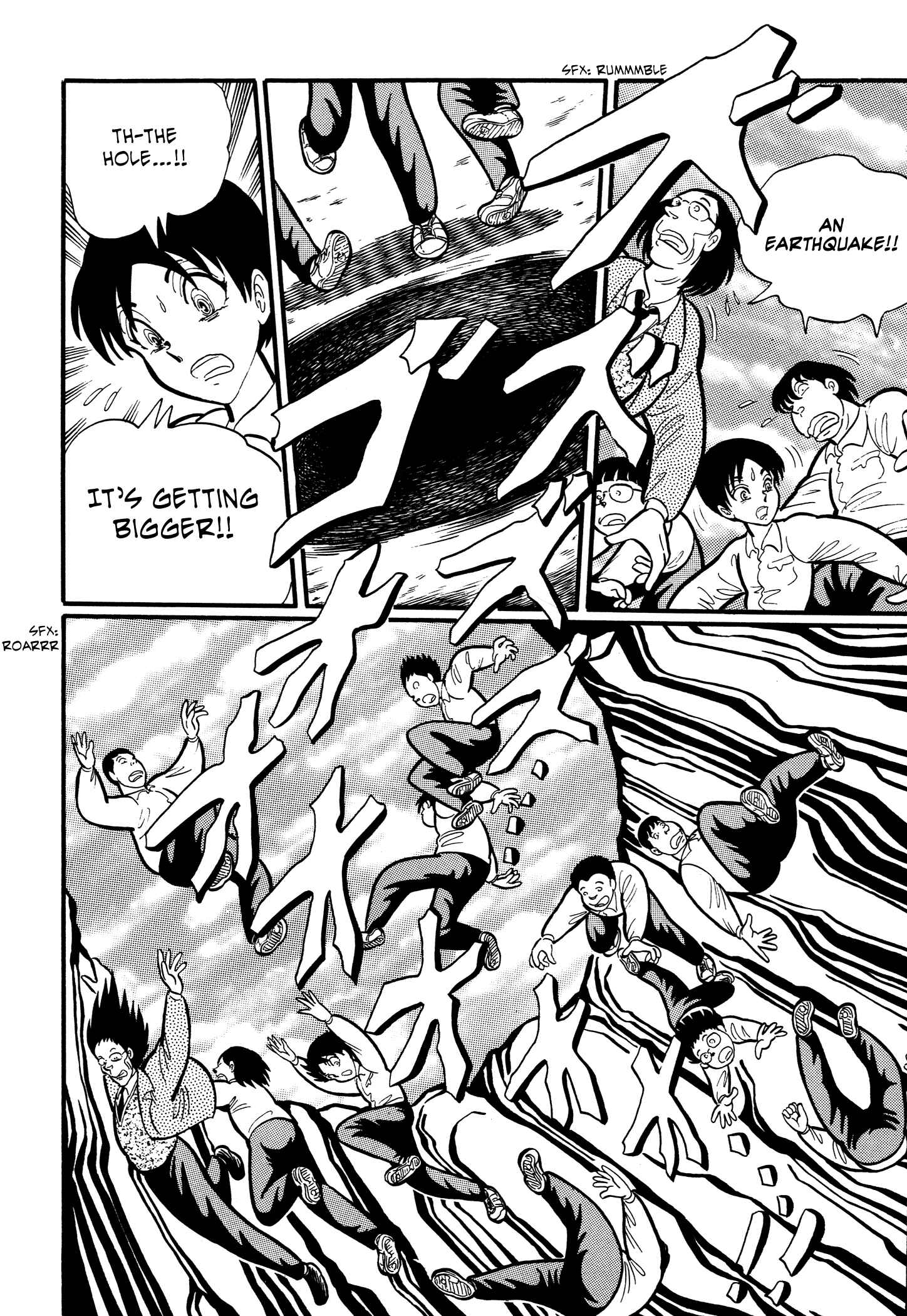 Page 8 Chapter 16 Kaidan Academy